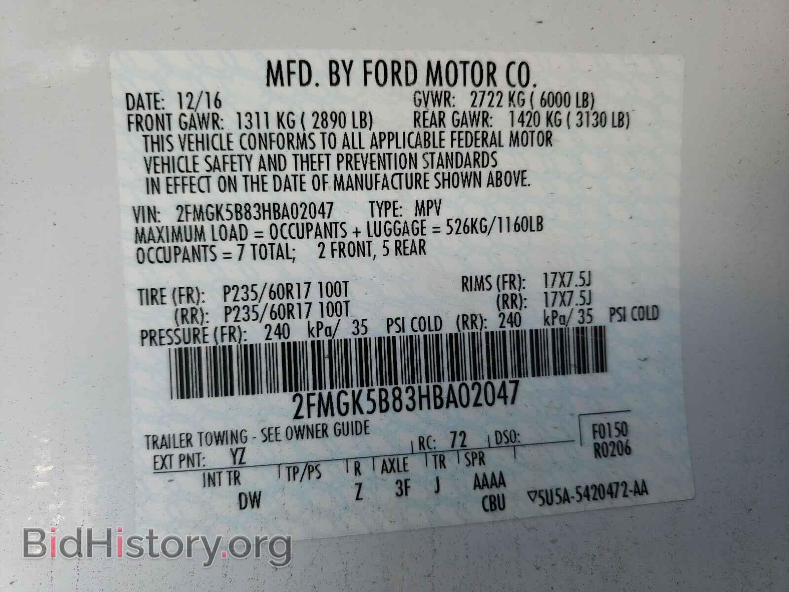 2017 FORD FLEX - VIN: 2FMGK5B83HBA02047 - Фото 10