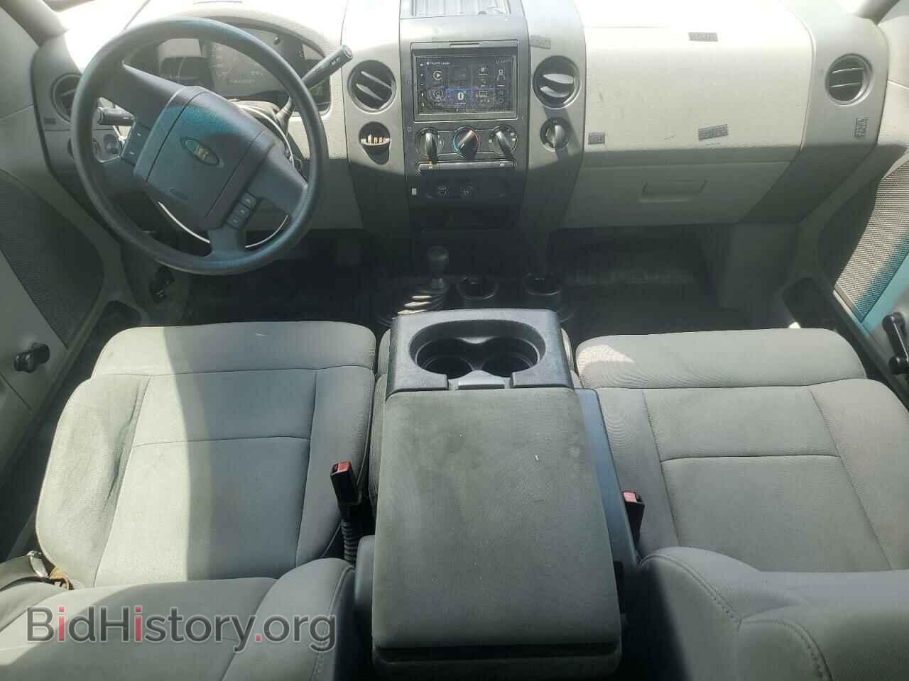 2005 FORD All Models - VIN: 1FTRX04W65KE79103 - Photo 8