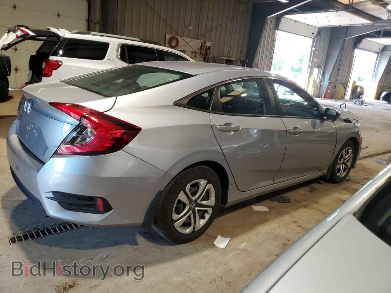 2017 HONDA CIVIC - VIN: 2HGFC2F51HH562787 - Фото 3