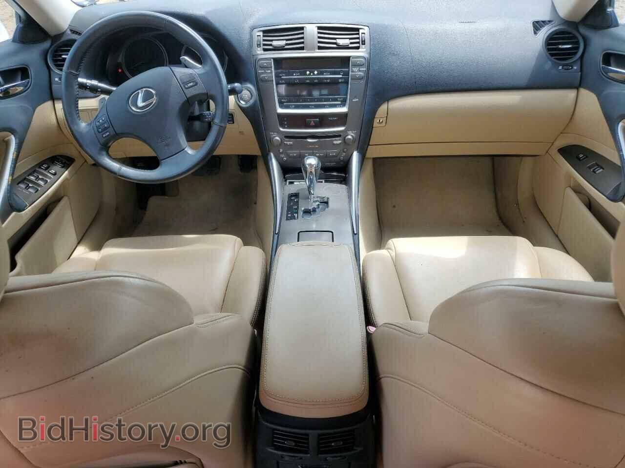 2007 LEXUS IS - VIN: JTHBK262672048977 - Фото 8