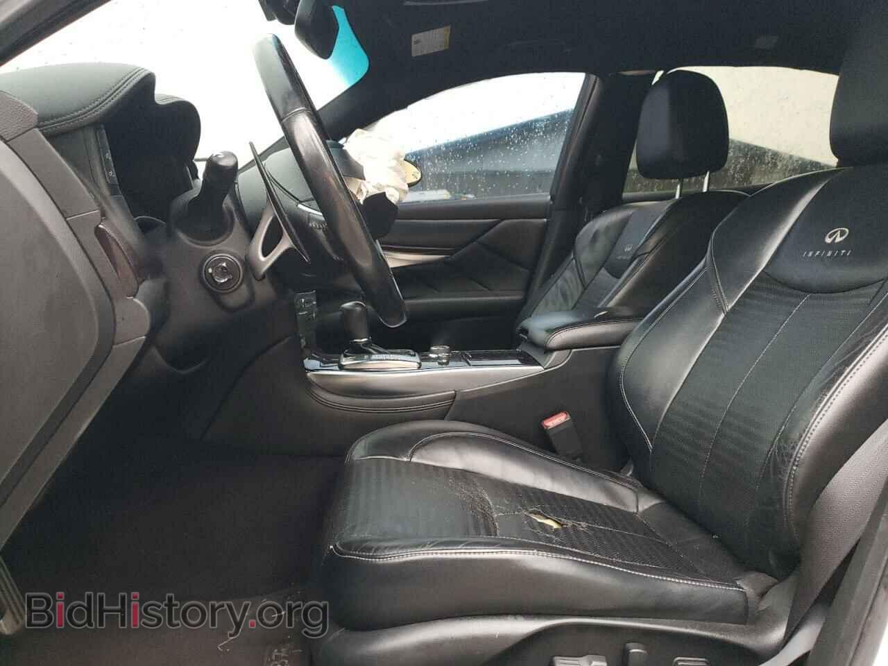2013 INFINITI M37 - VIN: JN1BY1AP0DM512183 - Фото 7