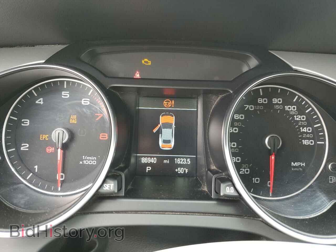 2016 AUDI A5 - VIN: WAUM2AFH8GN010820 - Фото 9
