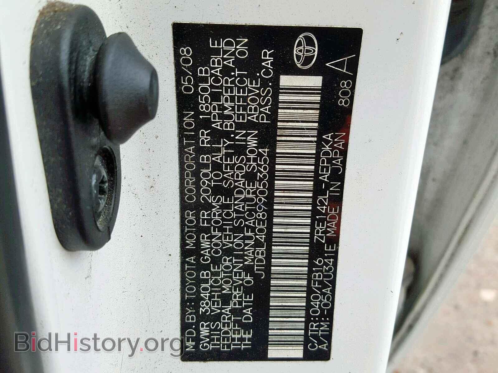 2009 TOYOTA COROLLA BA - VIN: JTDBL40E899053654 - Фото 10