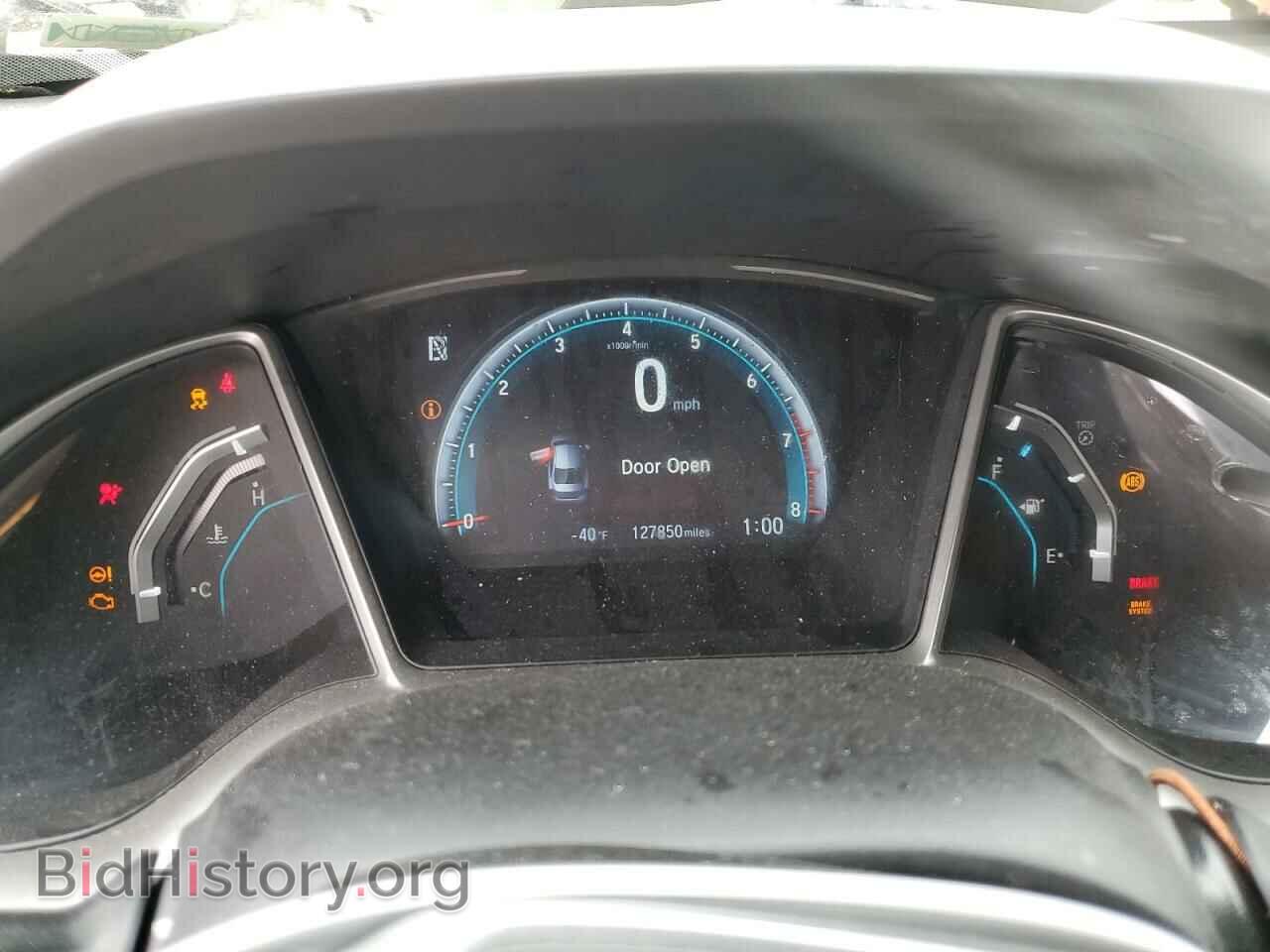 2017 HONDA CIVIC - VIN: 19XFC2F75HE231917 - Photo 9