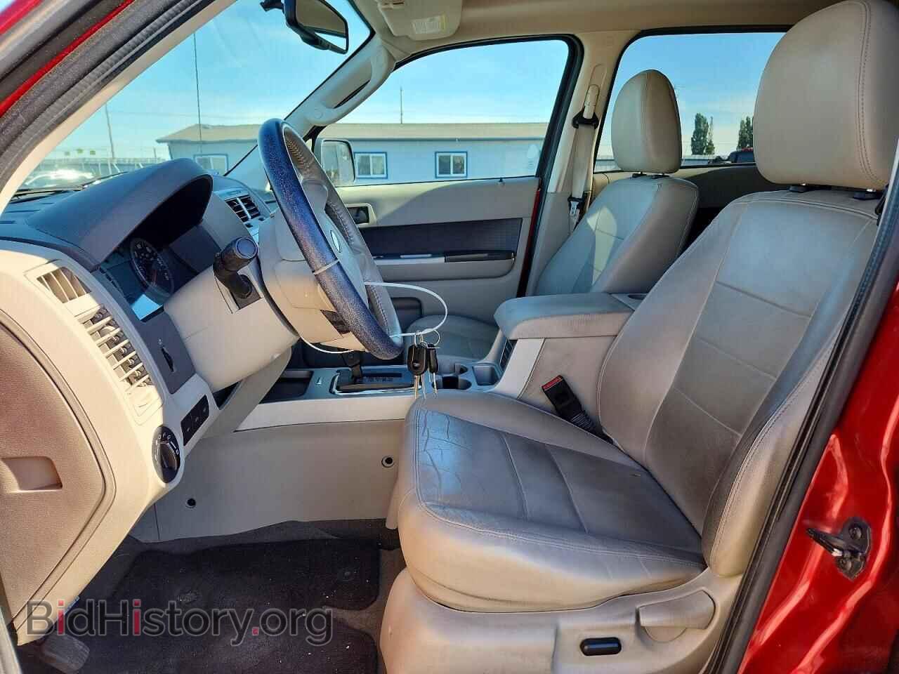 2012 FORD ESCAPE - VIN: 1FMCU9D74CKB83775 - Фото 7