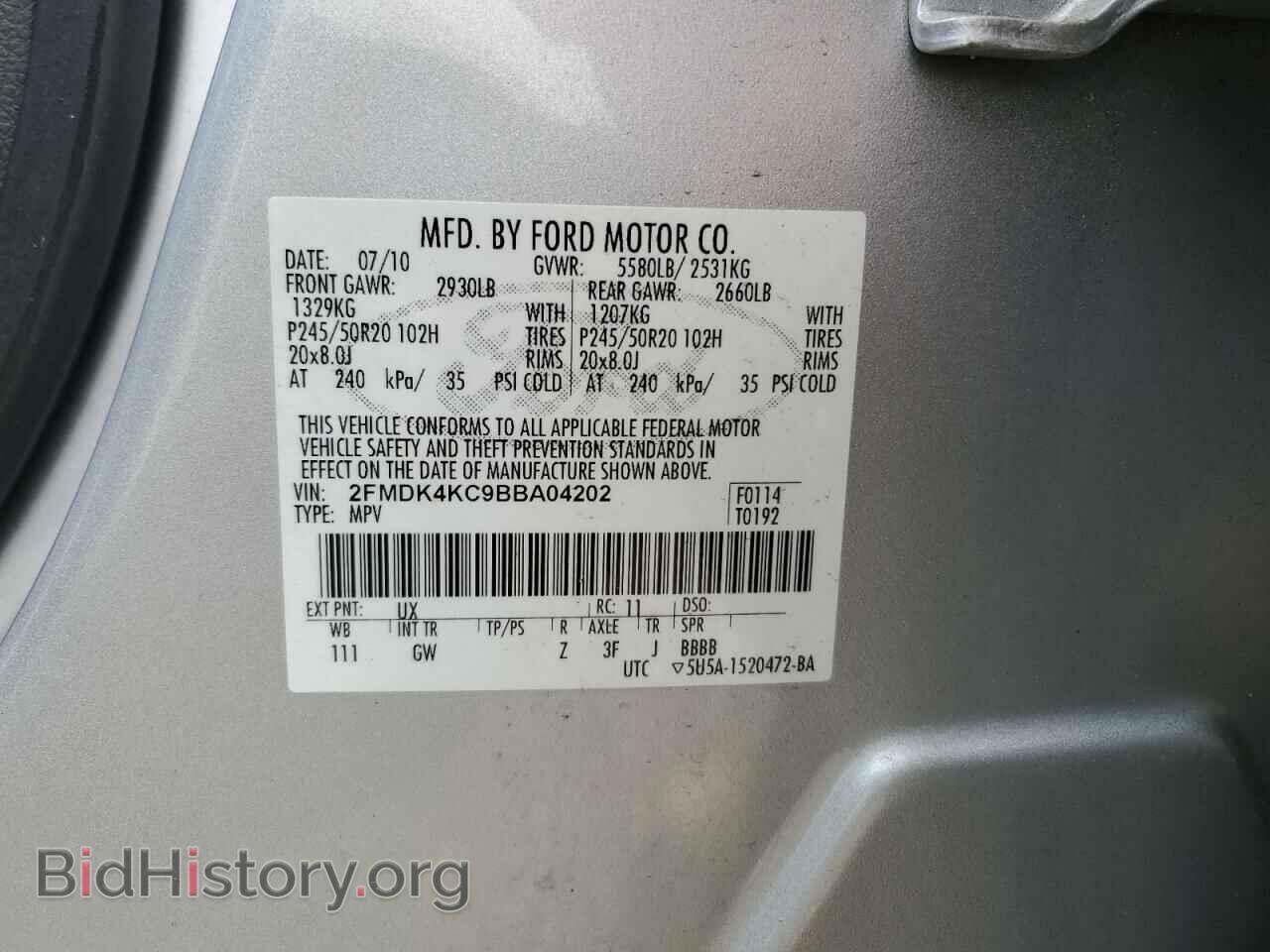 2011 FORD EDGE - VIN: 2FMDK4KC9BBA04202 - Photo 13