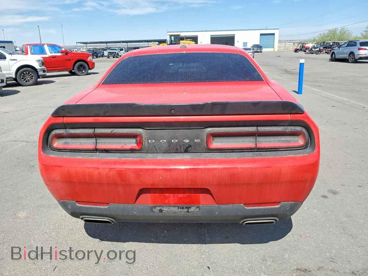 2023 DODGE CHALLENGER - VIN: 2C3CDZJG8PH606142 - Photo 6