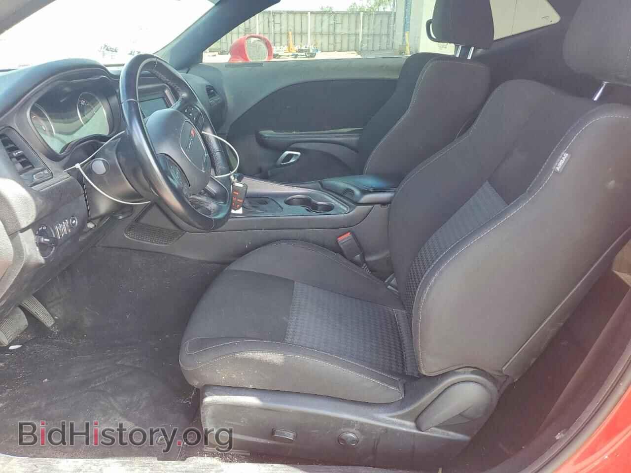 2023 DODGE CHALLENGER - VIN: 2C3CDZJG8PH606142 - Photo 7