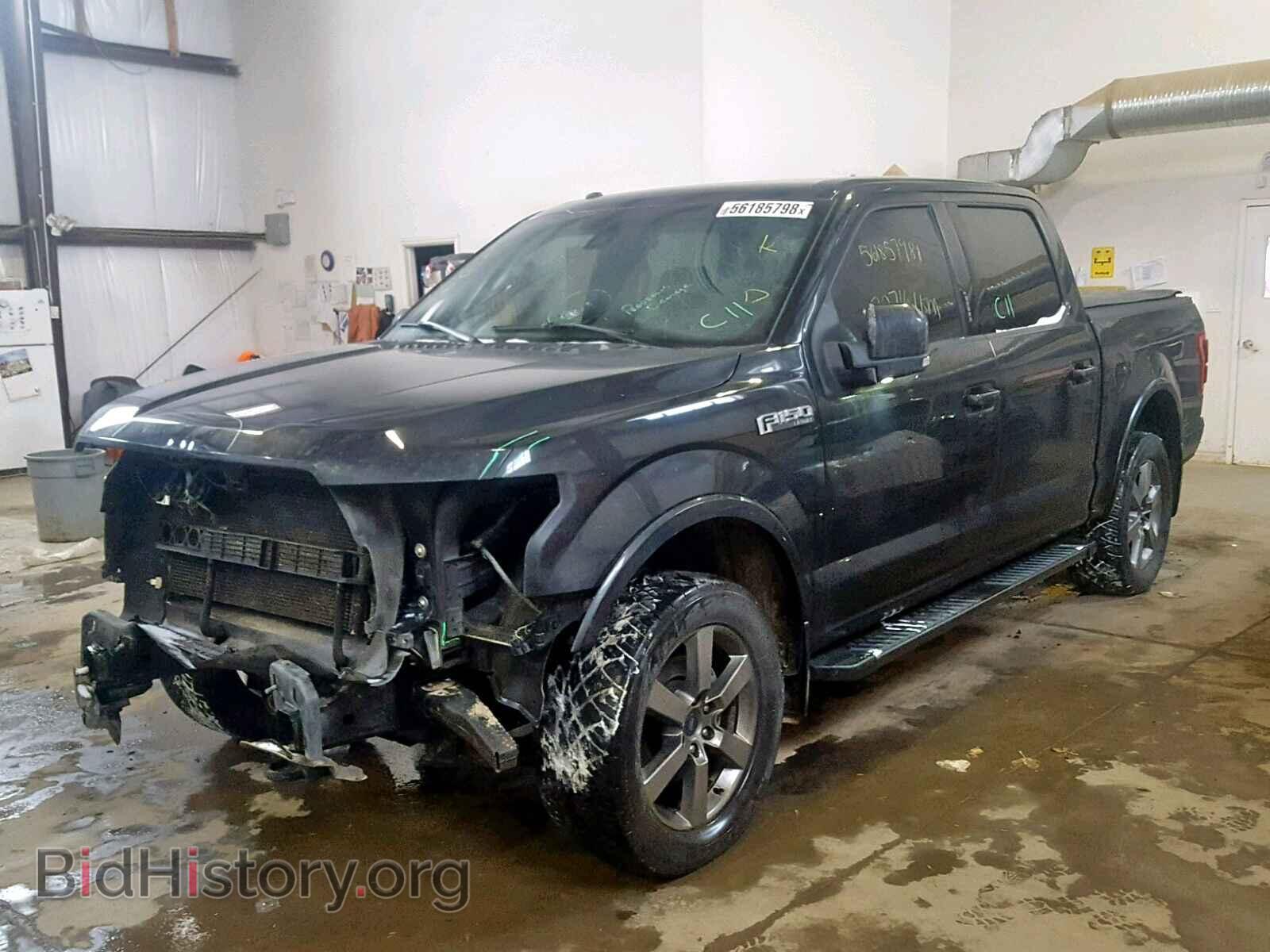 2015 FORD F150 SUPER - VIN: 1FTEW1EFXFFC08321 - Фото 2