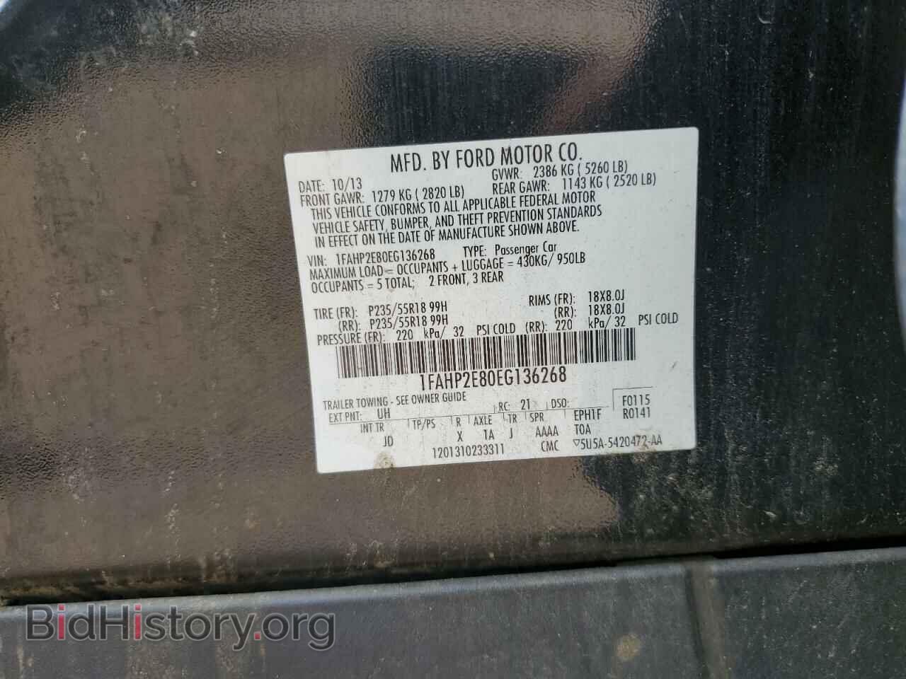 2014 FORD TAURUS - VIN: 1FAHP2E80EG136268 - Photo 12