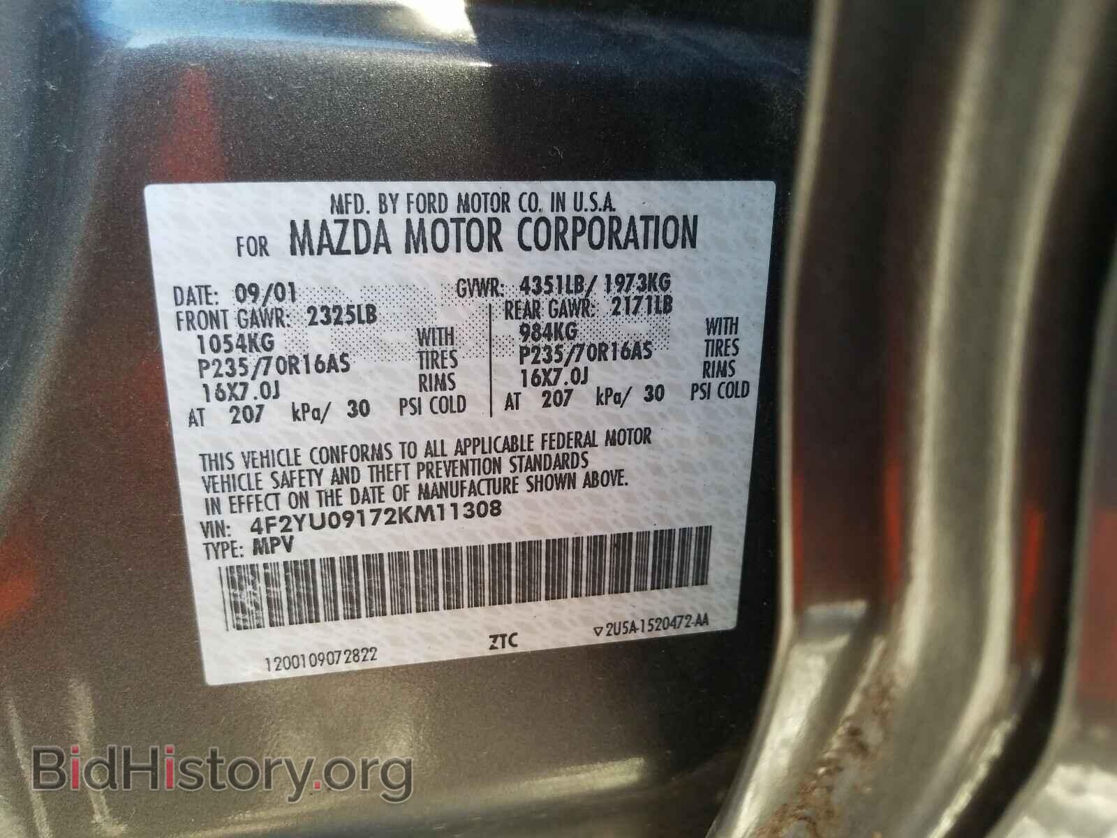 2002 MAZDA TRIBUTE - VIN: 4F2YU09172KM11308 - Фото 10