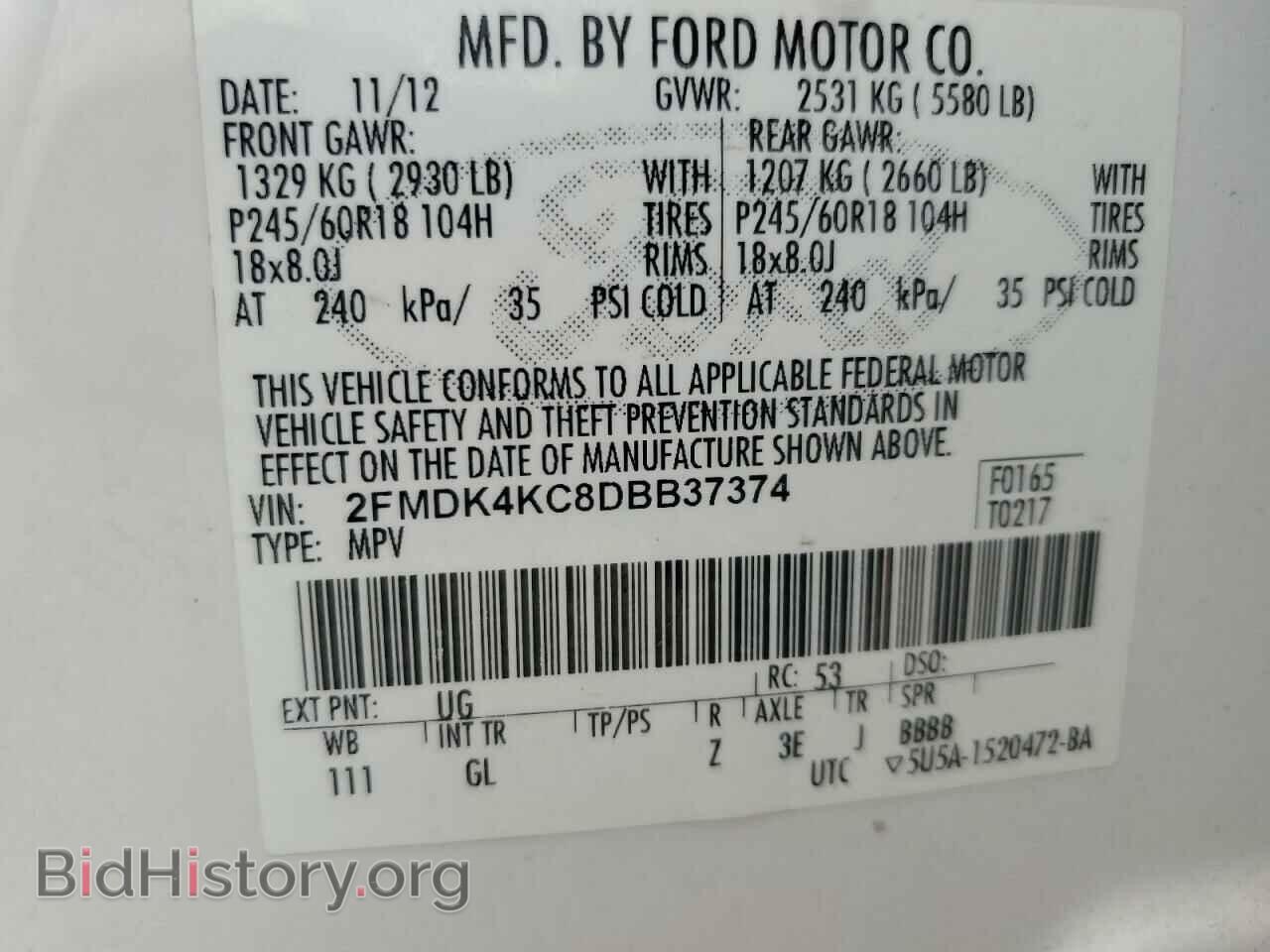 2013 FORD EDGE - VIN: 2FMDK4KC8DBB37374 - Photo 13
