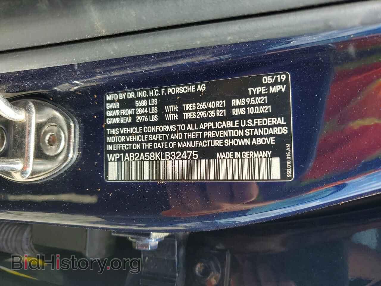 2019 PORSCHE MACAN - VIN: WP1AB2A58KLB32475 - Photo 14