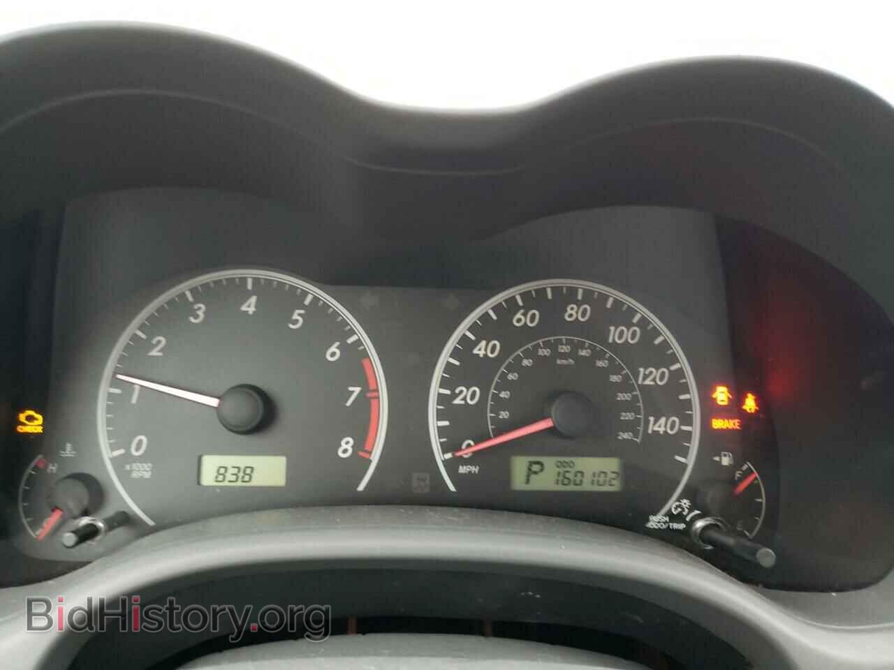 2009 TOYOTA COROLLA - VIN: JTDBL40E39J052863 - Фото 9