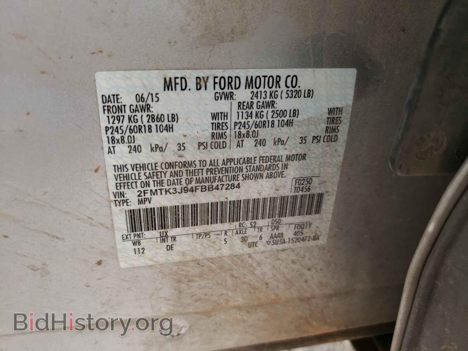 2015 FORD EDGE - VIN: 2FMTK3J94FBB47284 - Photo 10