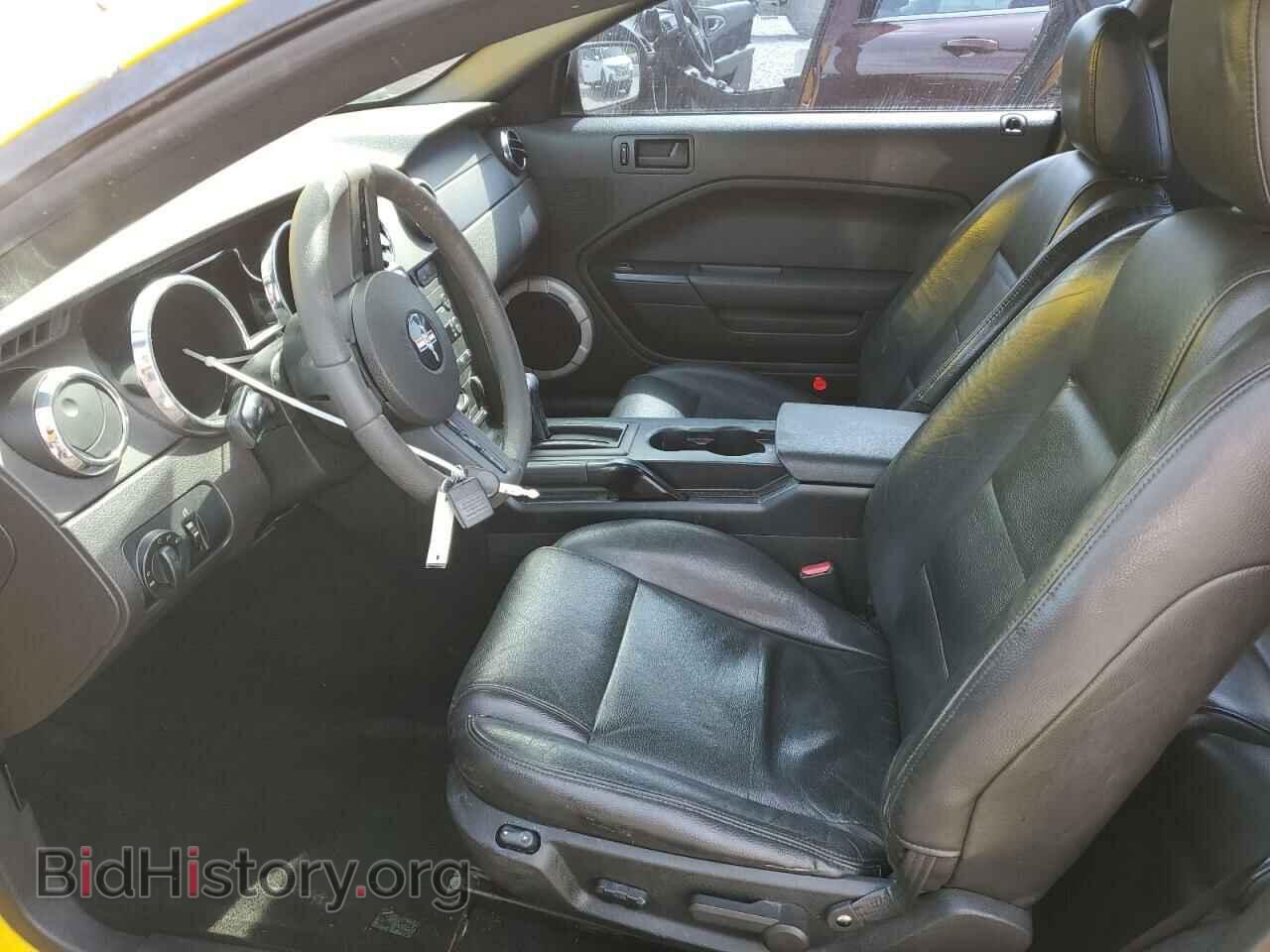 2006 FORD ALL Models - VIN: 1ZVFT80N365148423 - Photo 7