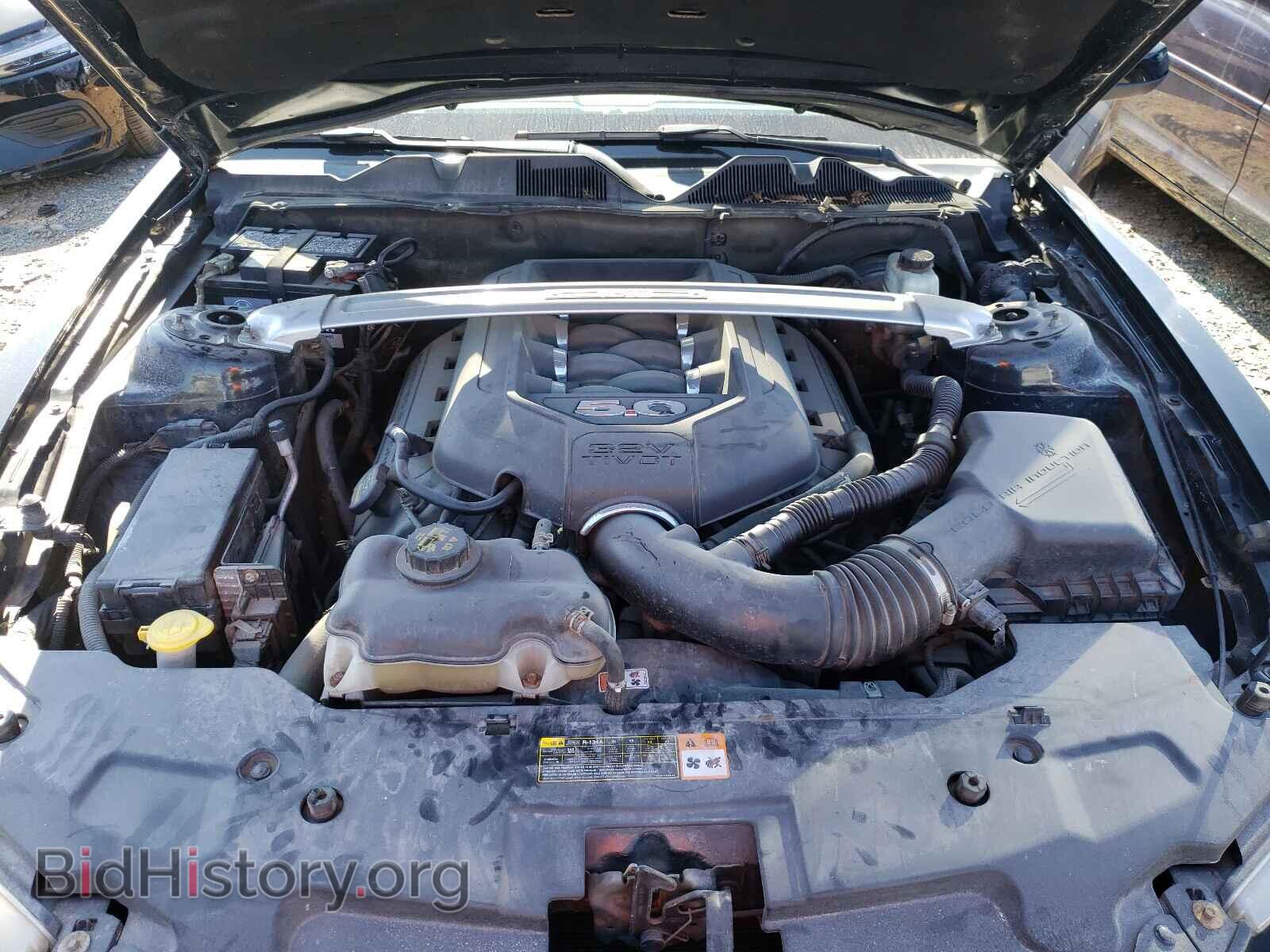 2011 FORD MUSTANG - VIN: 1ZVBP8CF7B5123459 - Фото 7