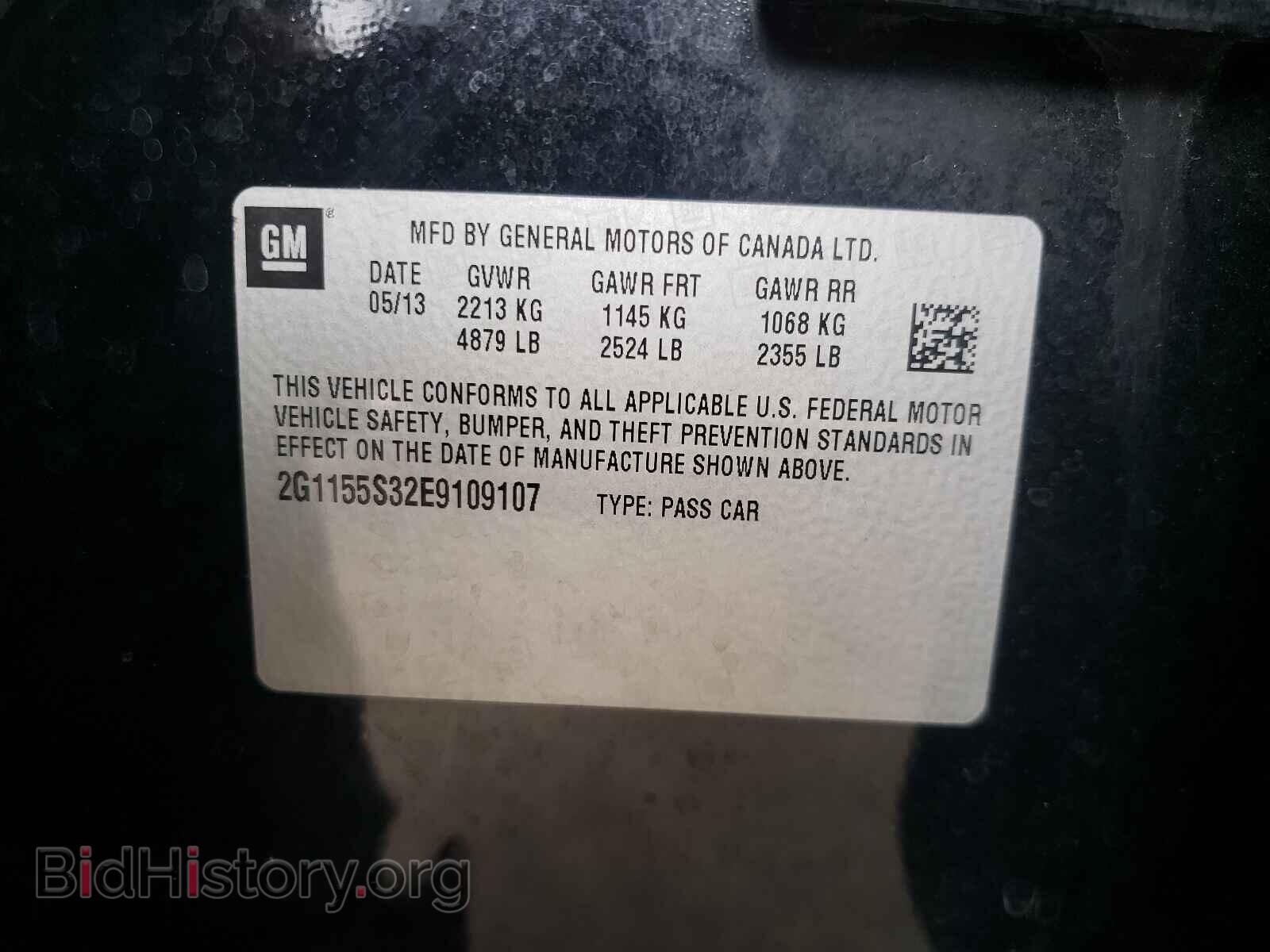2014 CHEVROLET IMPALA - VIN: 2G1155S32E9109107 - Фото 10