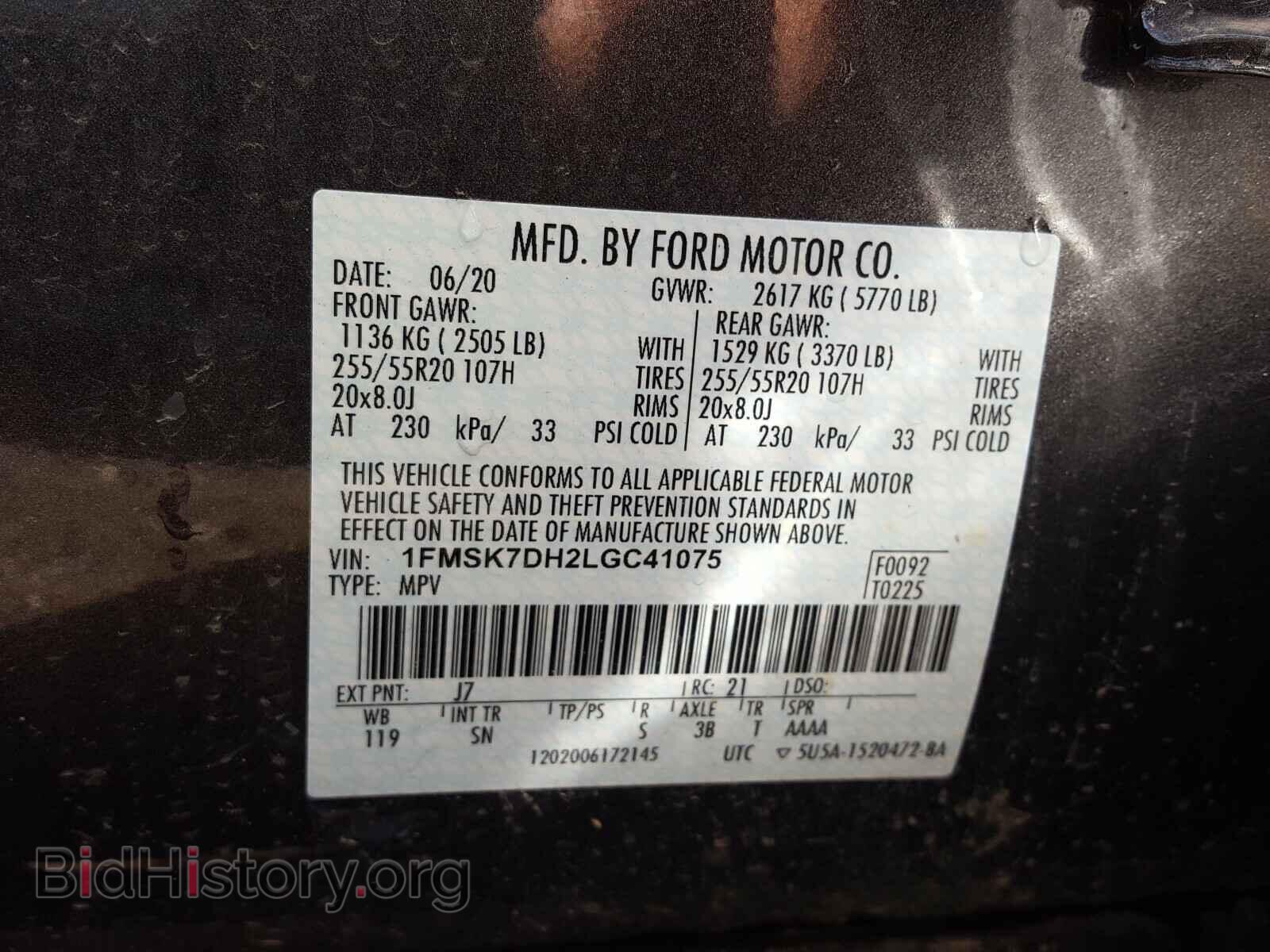 2020 FORD EXPLORER - VIN: 1FMSK7DH2LGC41075 - Photo 10