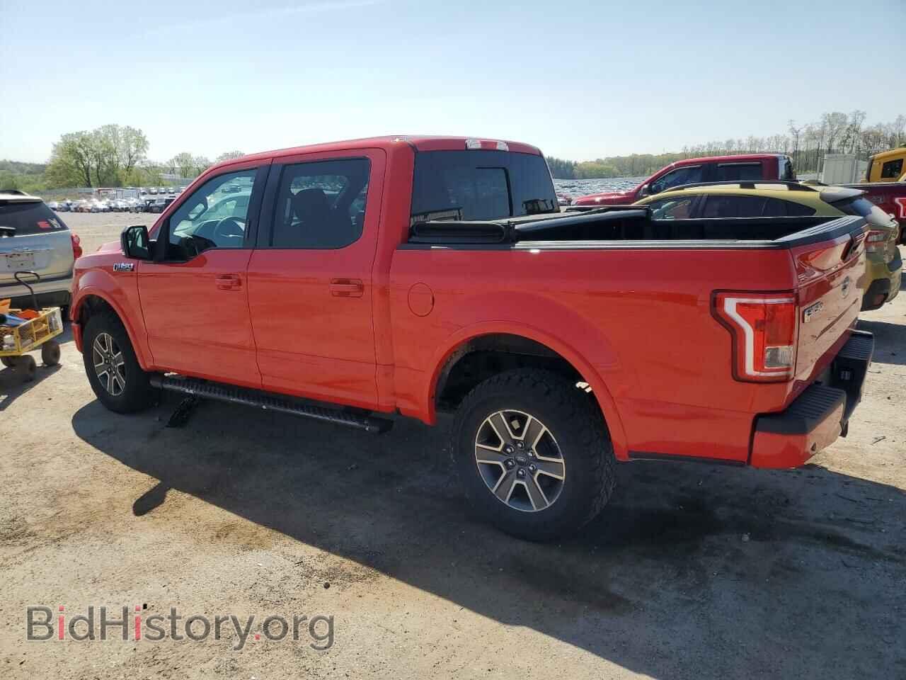 2015 FORD F-150 - VIN: 1FTEW1EF7FFB08581 - Фото 2
