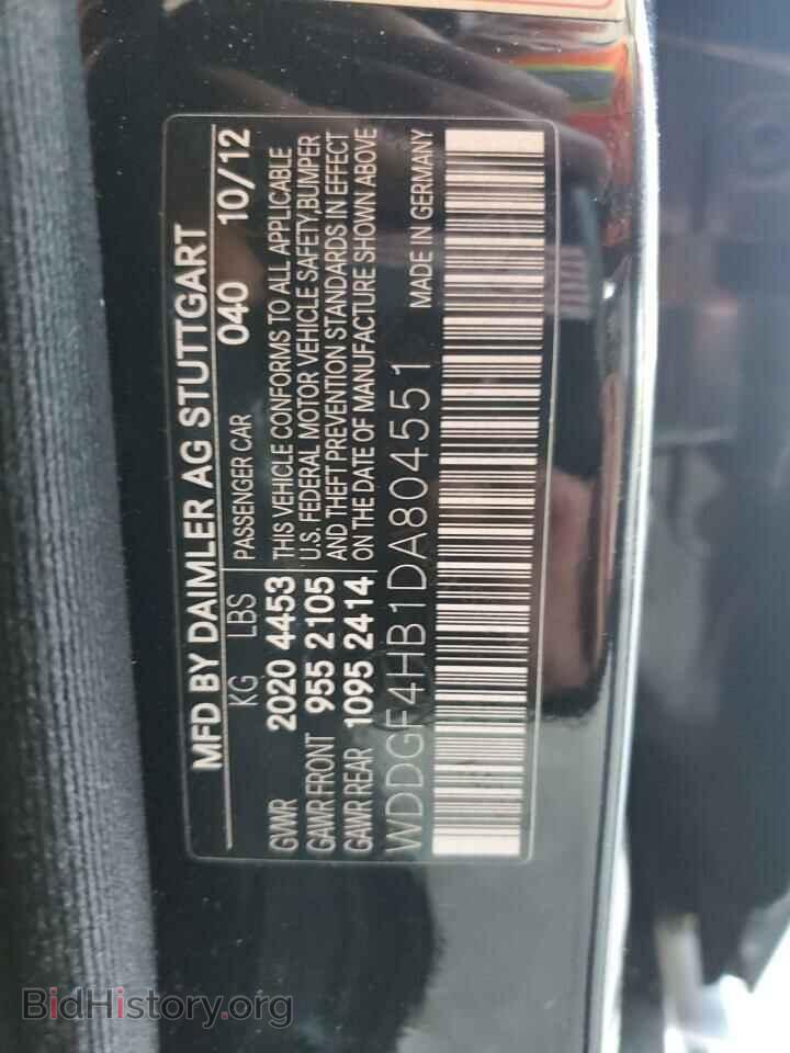 2013 MERCEDES-BENZ C-CLASS - VIN: WDDGF4HB1DA804551 - Фото 13