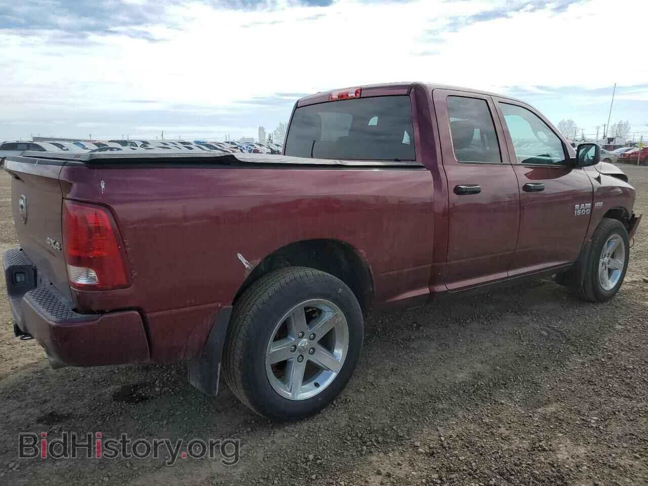 2017 RAM 1500 - VIN: 1C6RR7FTXHS863306 - Фото 3