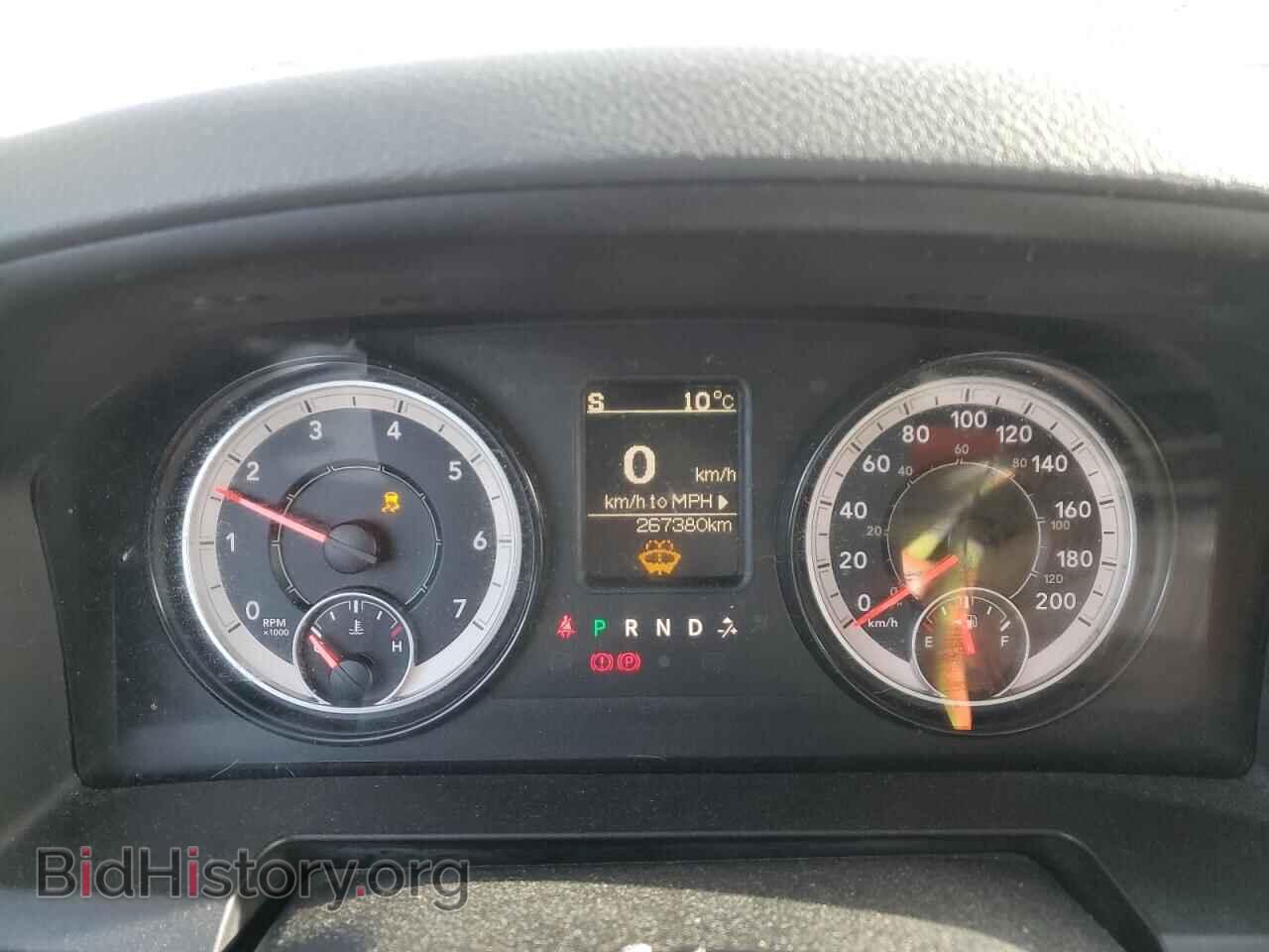 2017 RAM 1500 - VIN: 1C6RR7FTXHS863306 - Фото 9