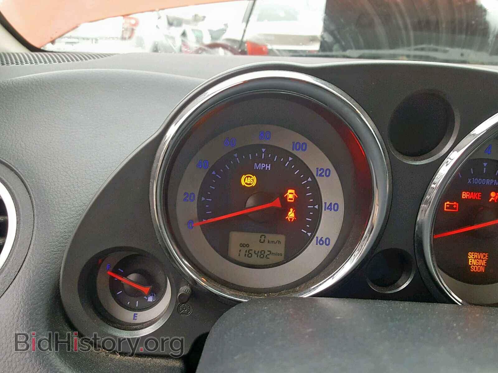 2007 MITSUBISHI ECLIPSE - VIN: 4A3AK24F97E035896 - Photo 8