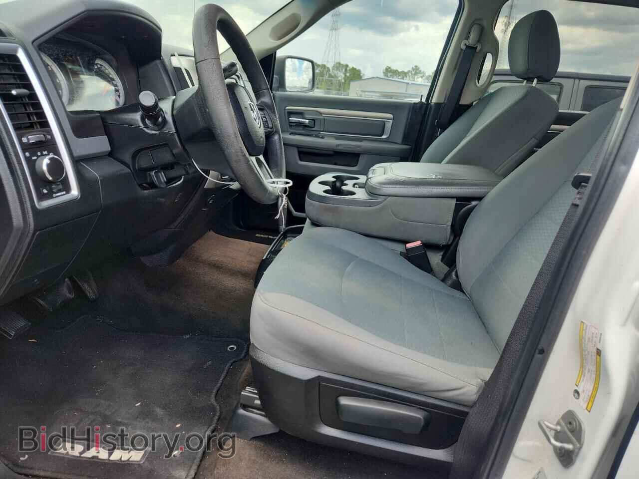 2015 RAM 2500 - VIN: 3C6TR4DT7FG520139 - Photo 7