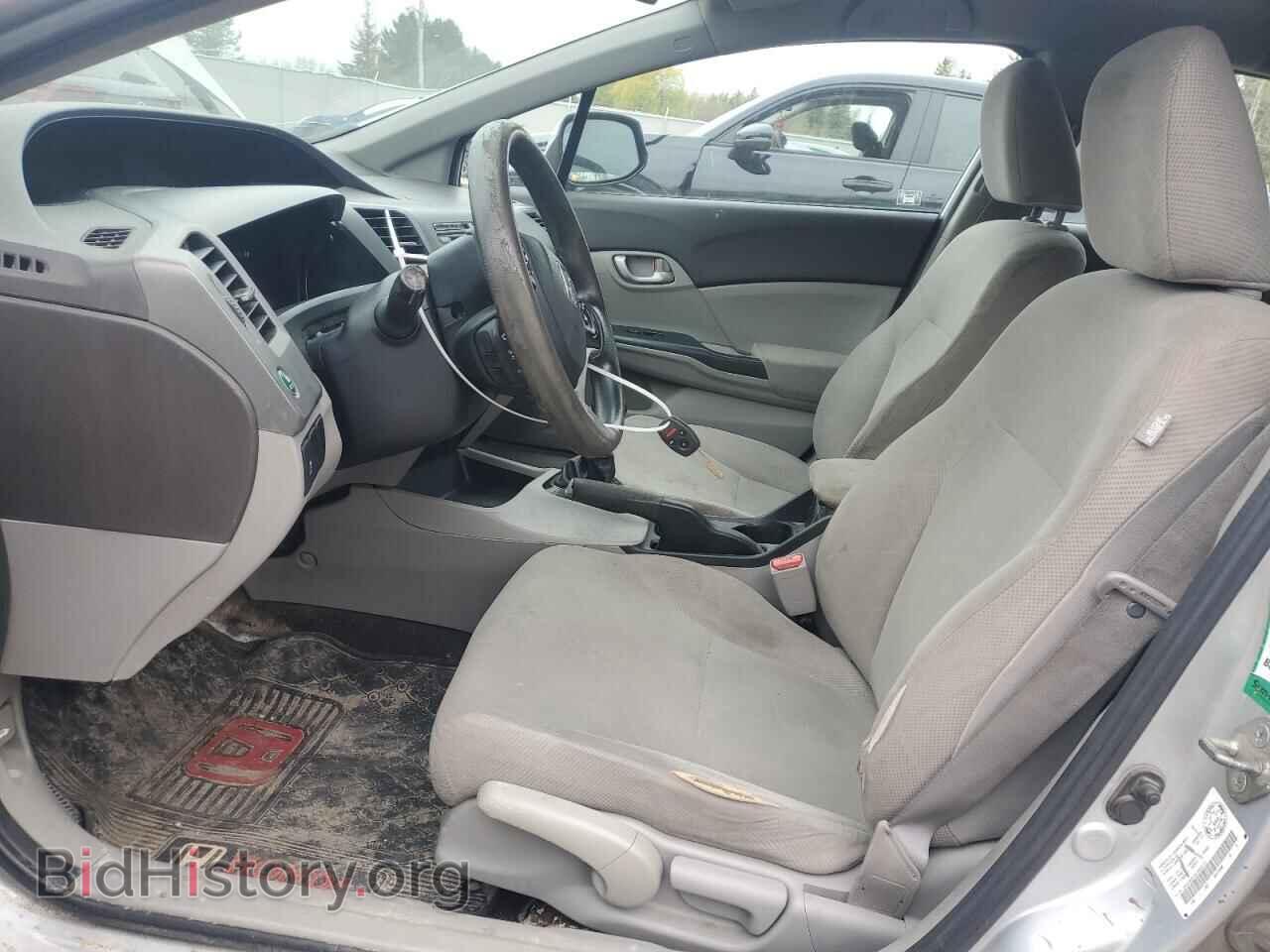 2012 HONDA CIVIC - VIN: 2HGFB2E44CH022757 - Фото 7