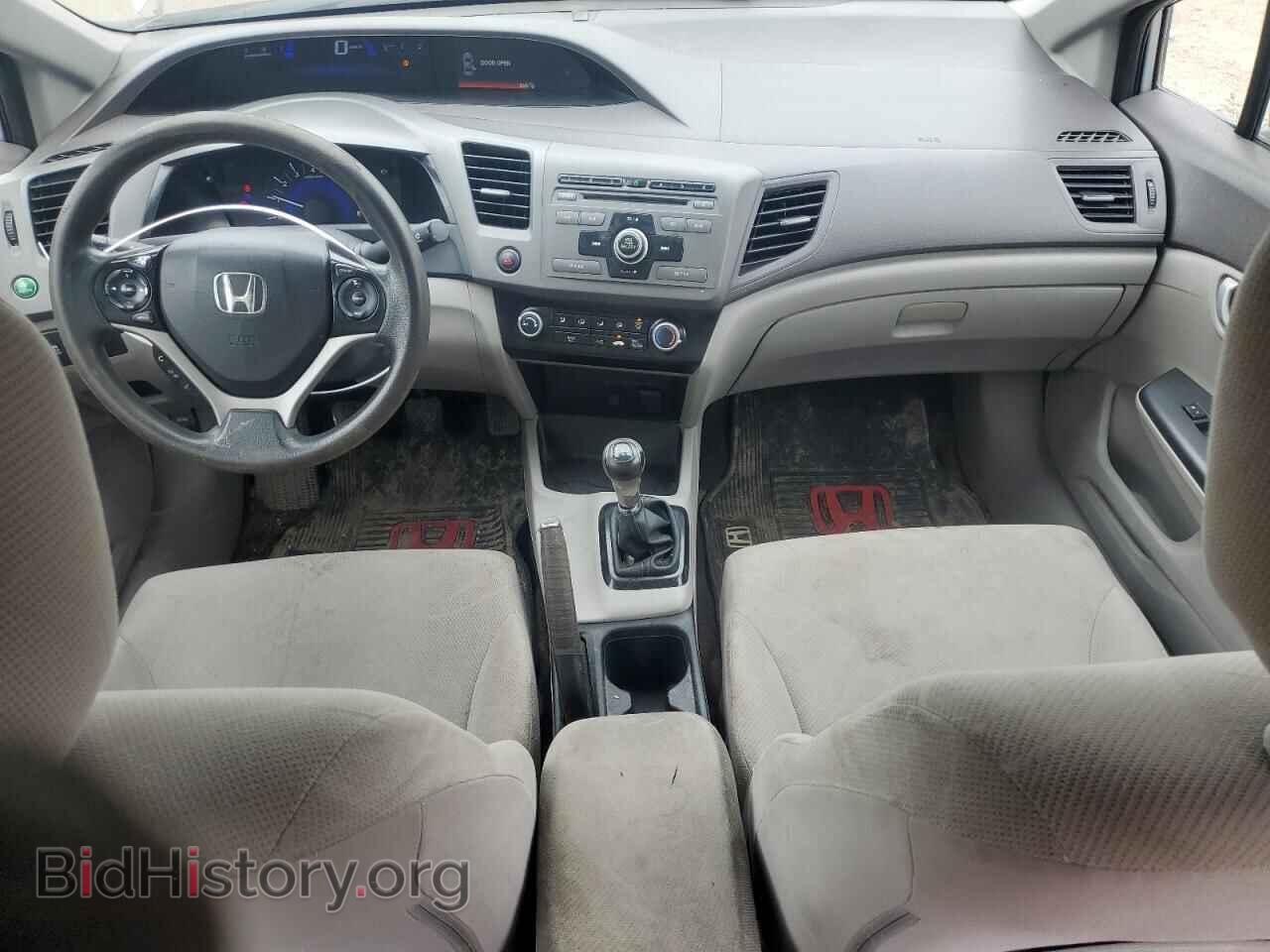 2012 HONDA CIVIC - VIN: 2HGFB2E44CH022757 - Фото 8
