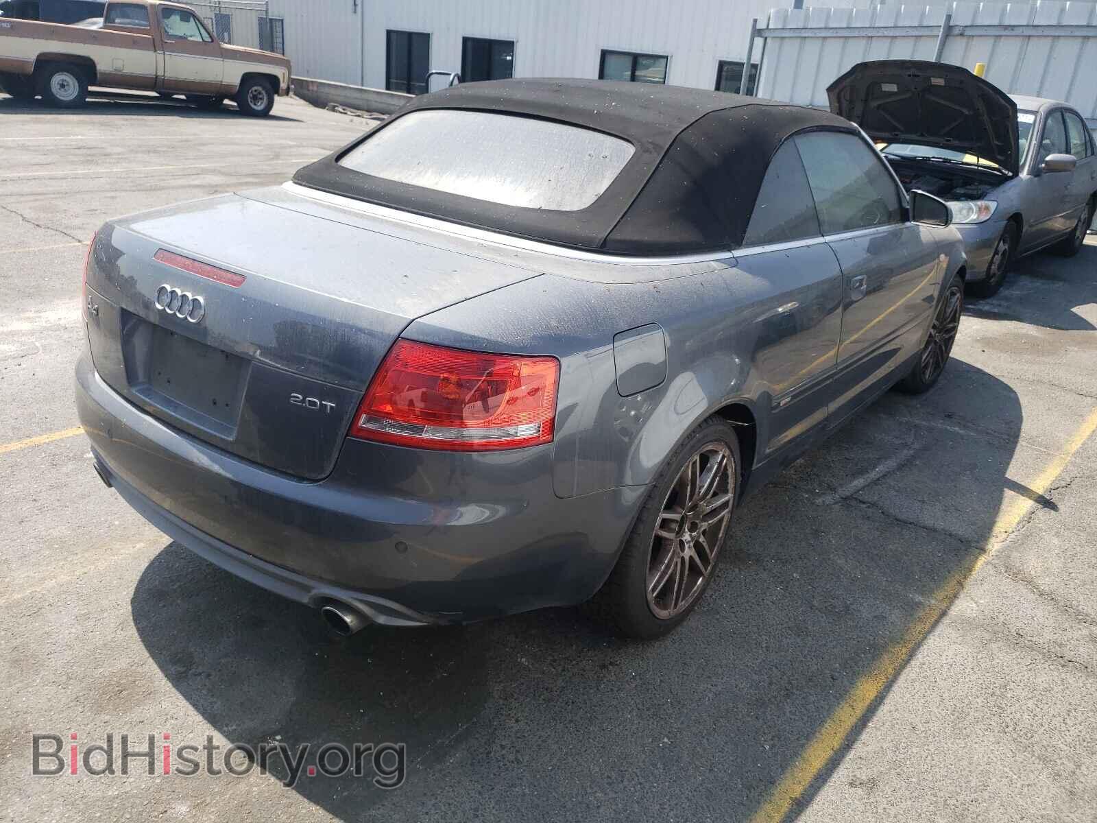 2009 AUDI A4 - VIN: WAUAF48H59K010512 - Фото 4