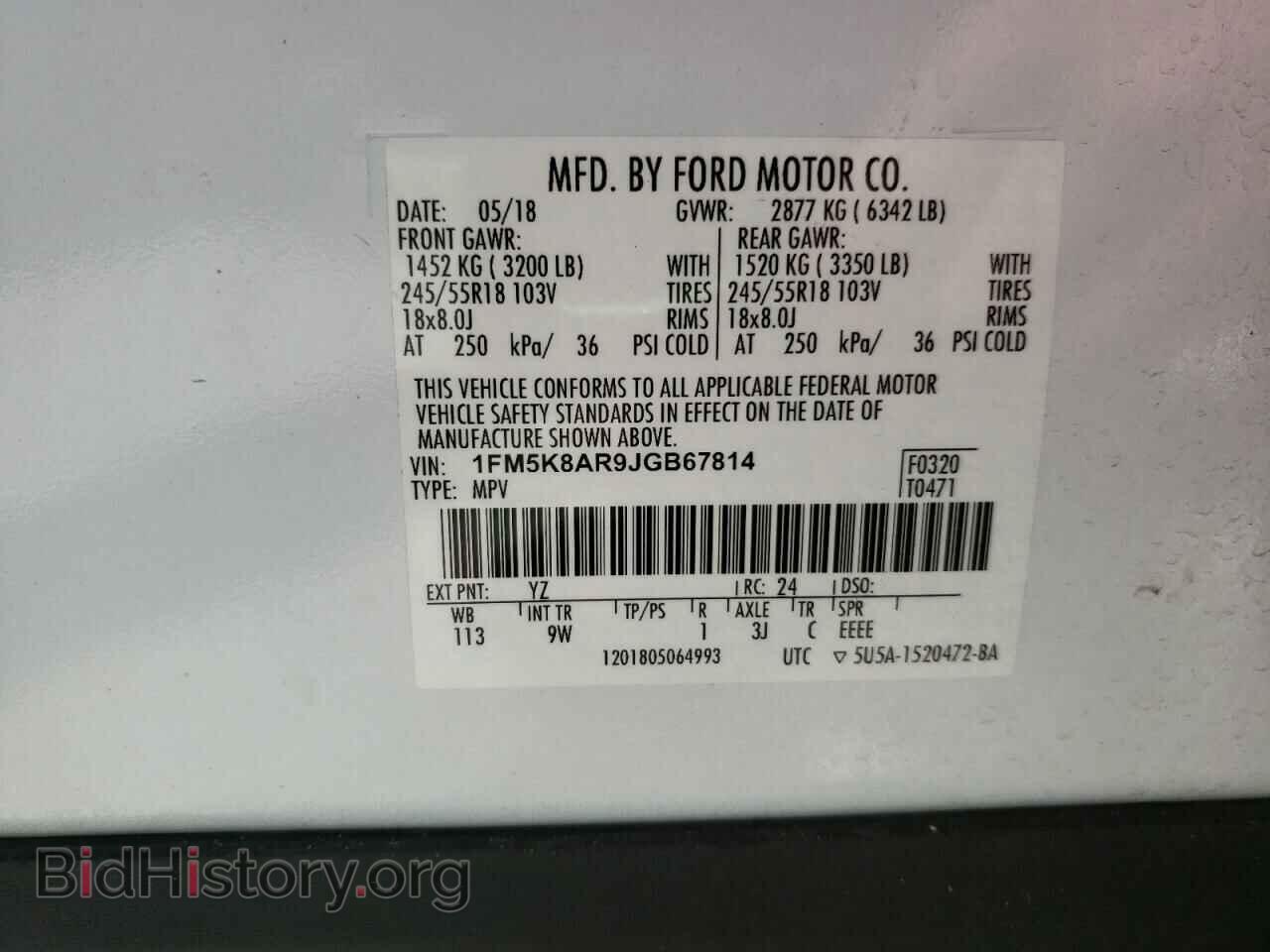 2018 FORD EXPLORER - VIN: 1FM5K8AR9JGB67814 - Photo 12