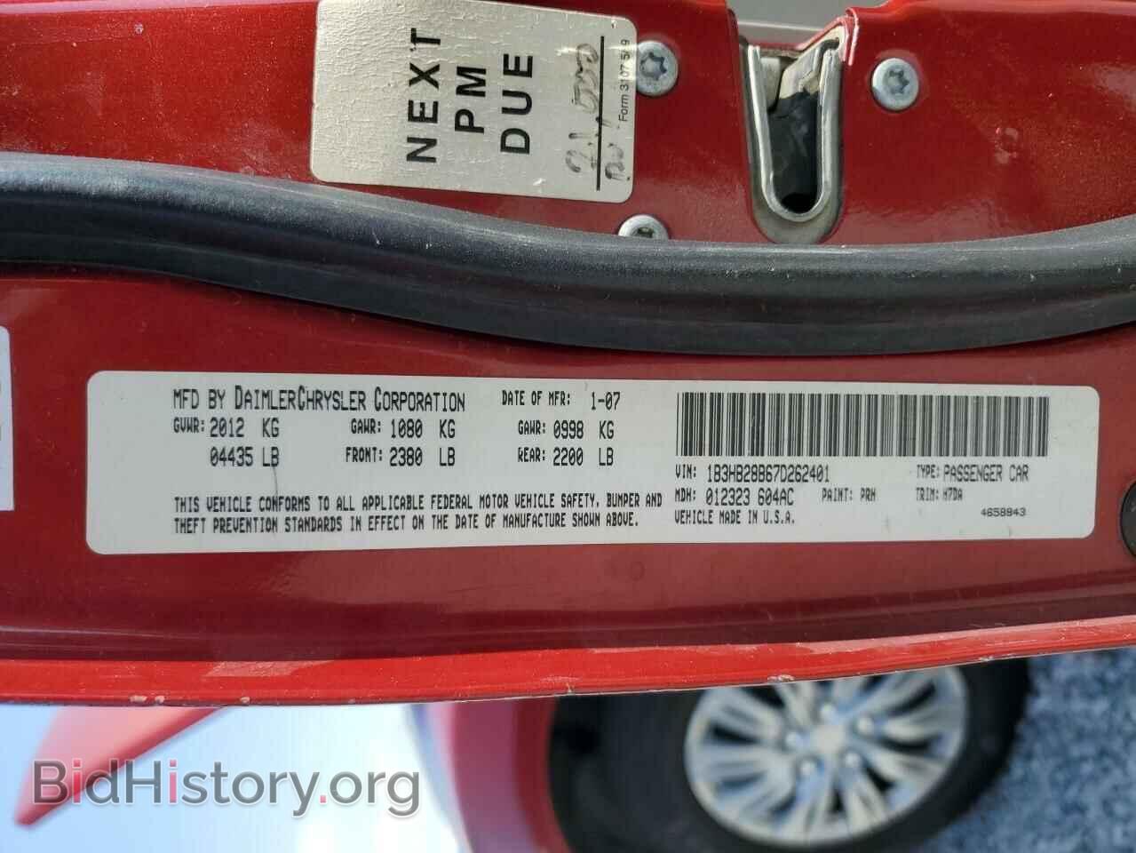 2007 DODGE CALIBER - VIN: 1B3HB28B67D262401 - Фото 13