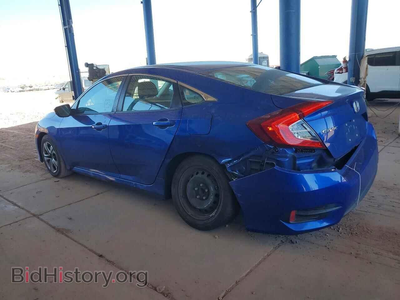2016 HONDA CIVIC - VIN: 2HGFC2F5XGH563290 - Фото 2