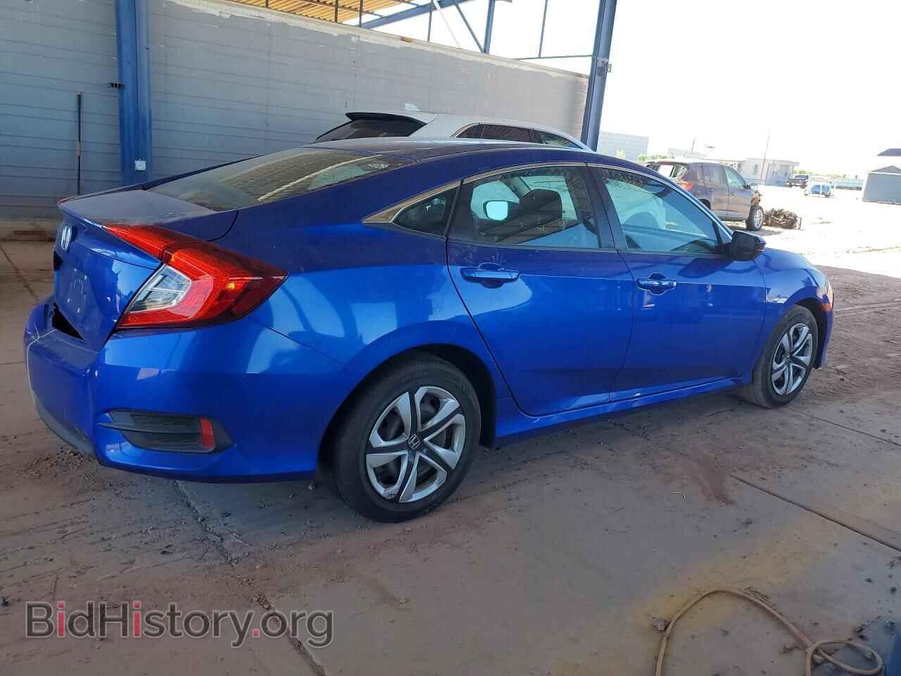 2016 HONDA CIVIC - VIN: 2HGFC2F5XGH563290 - Фото 3