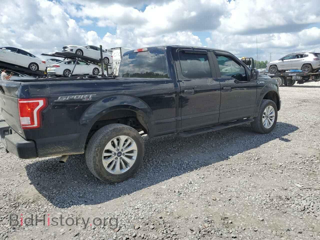 2016 FORD F-150 - VIN: 1FTFW1EF7GKF88148 - Фото 3