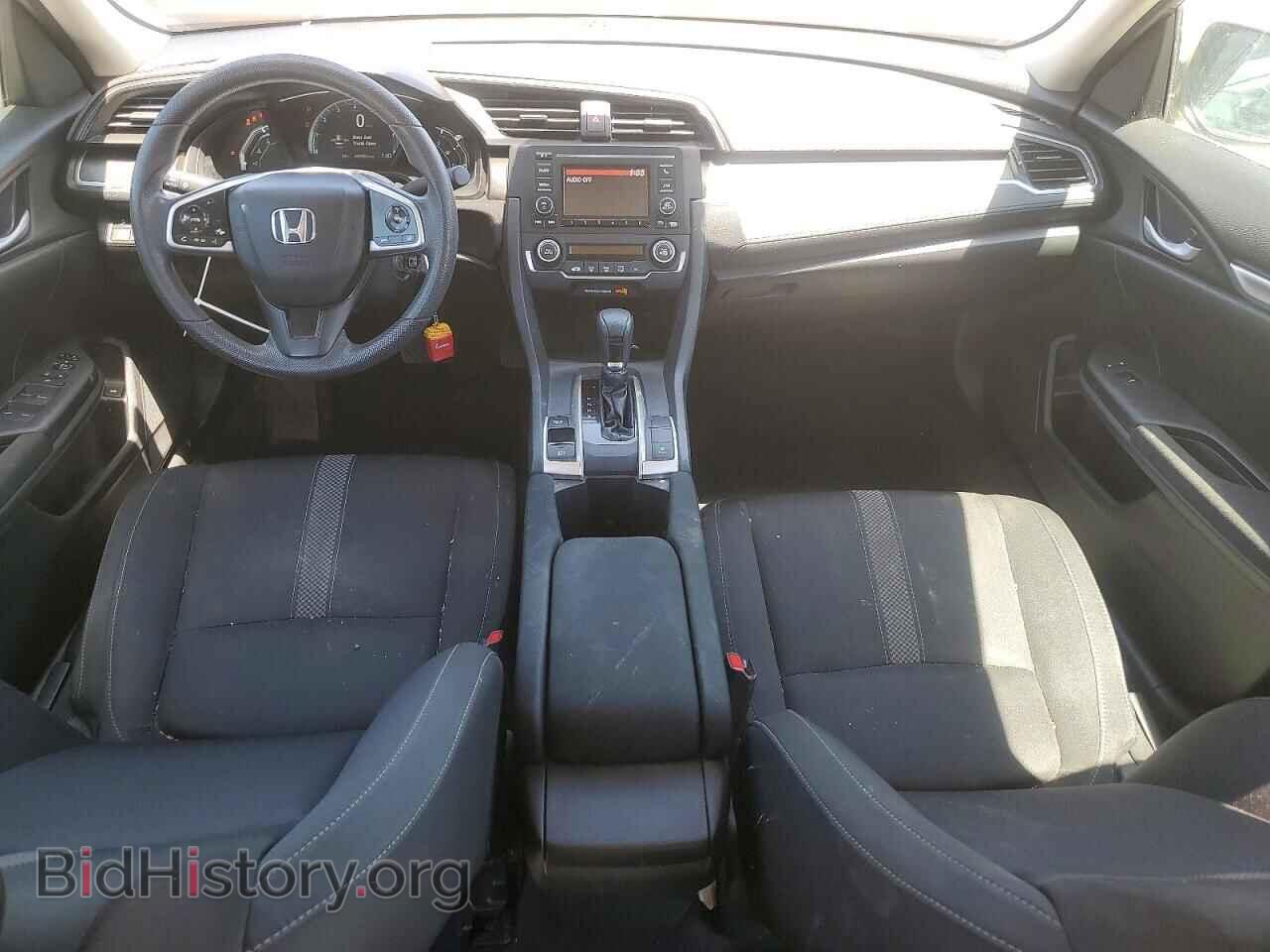 2020 HONDA CIVIC - VIN: 19XFC2F68LE201522 - Фото 8