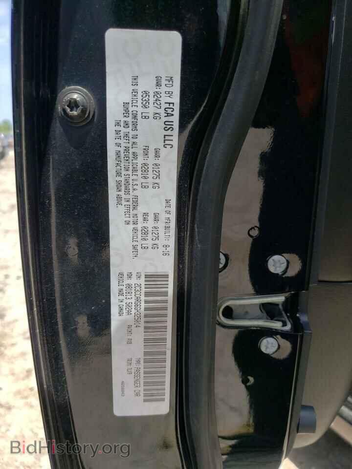 2016 CHRYSLER 300 - VIN: 2C3CCARG6GH325014 - Фото 13