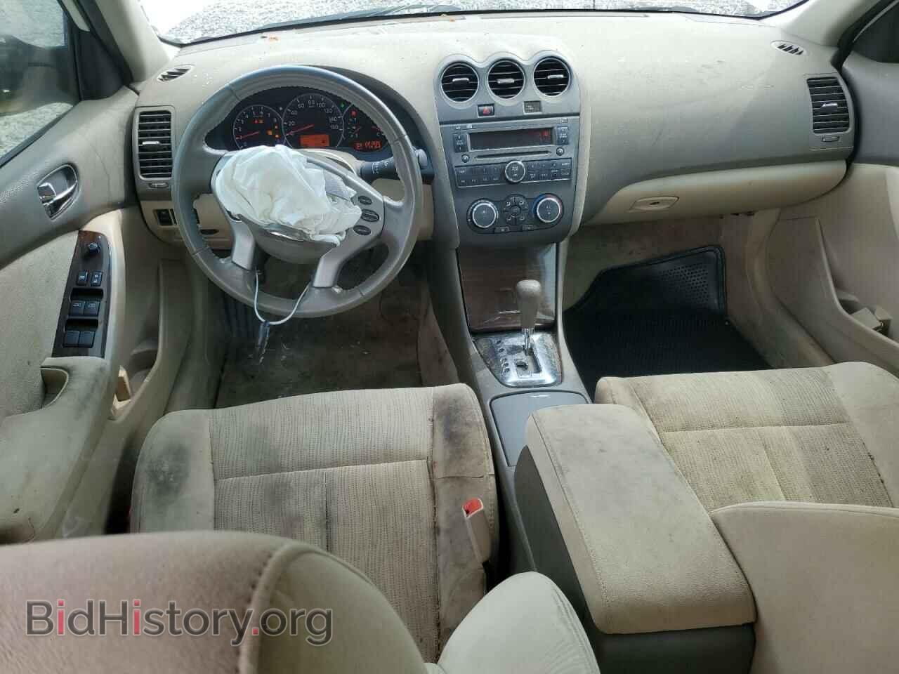 2012 NISSAN ALTIMA - VIN: 1N4AL2AP2CC106963 - Фото 8