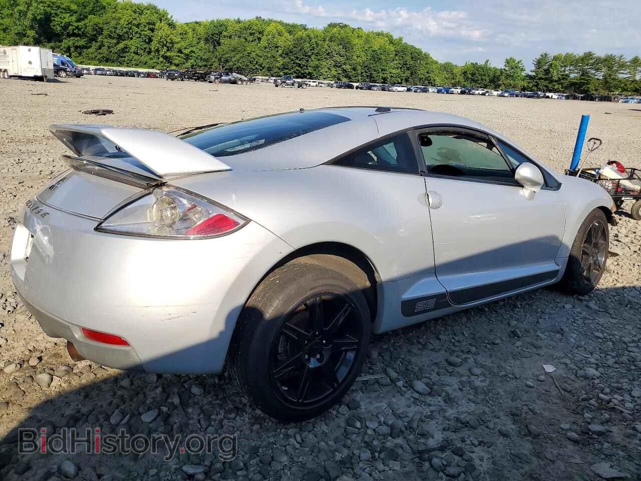 2008 MITSUBISHI ECLIPSE - VIN: 4A3AK64F68E023942 - Photo 3