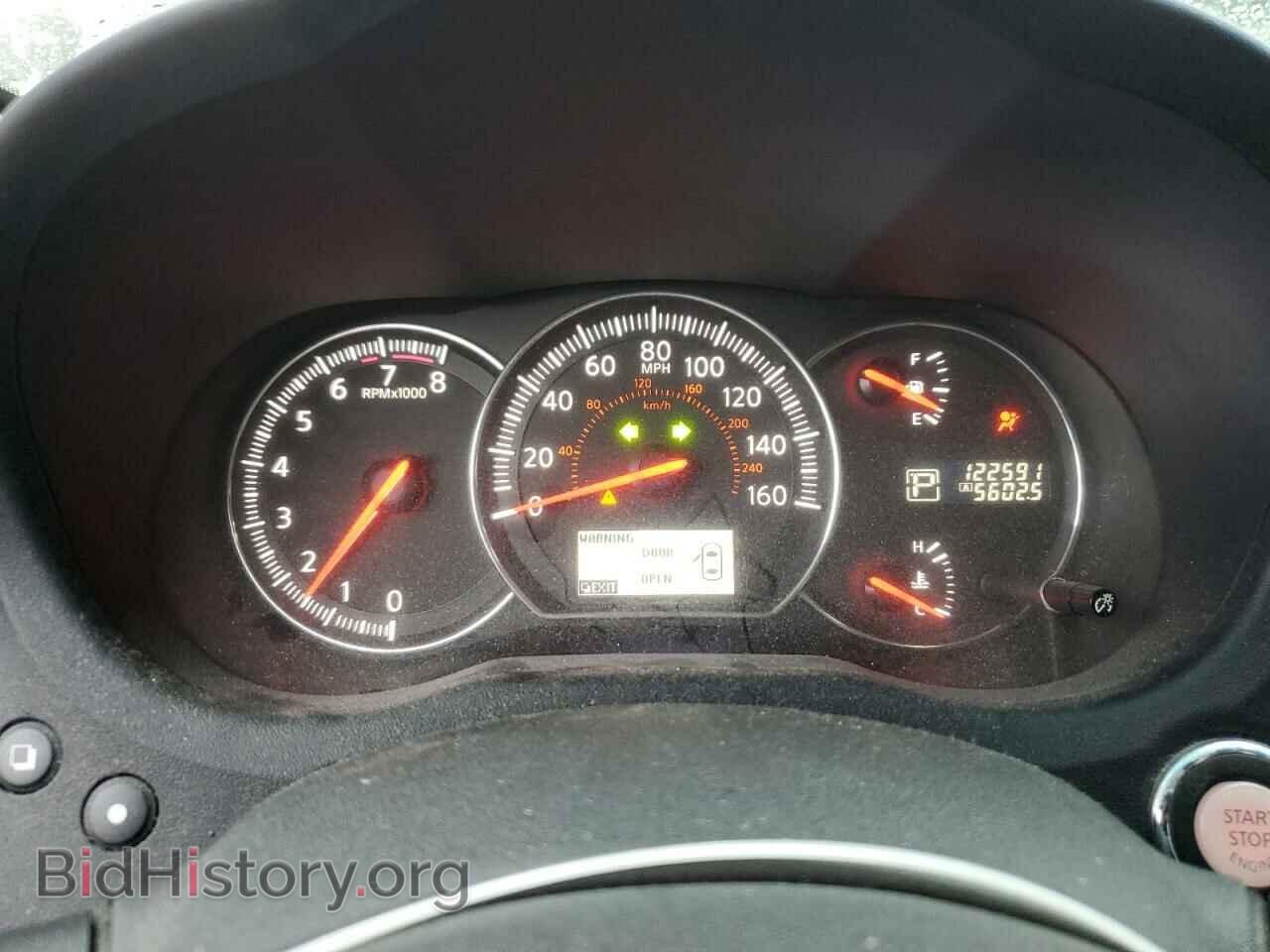 2013 NISSAN MAXIMA - VIN: 1N4AA5AP9DC809808 - Фото 9