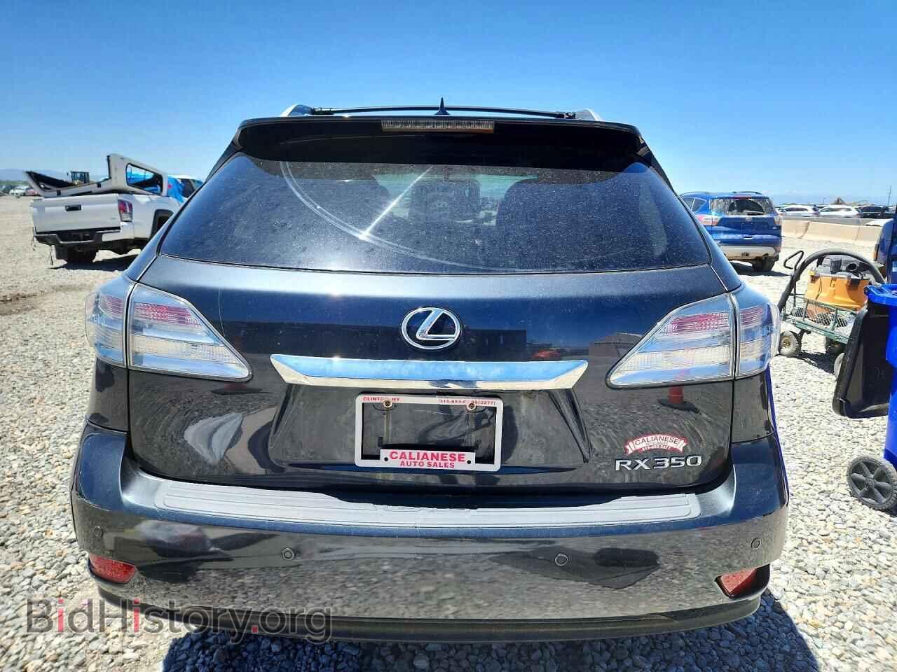2011 LEXUS RX350 - VIN: 2T2BK1BA0BC106645 - Photo 6