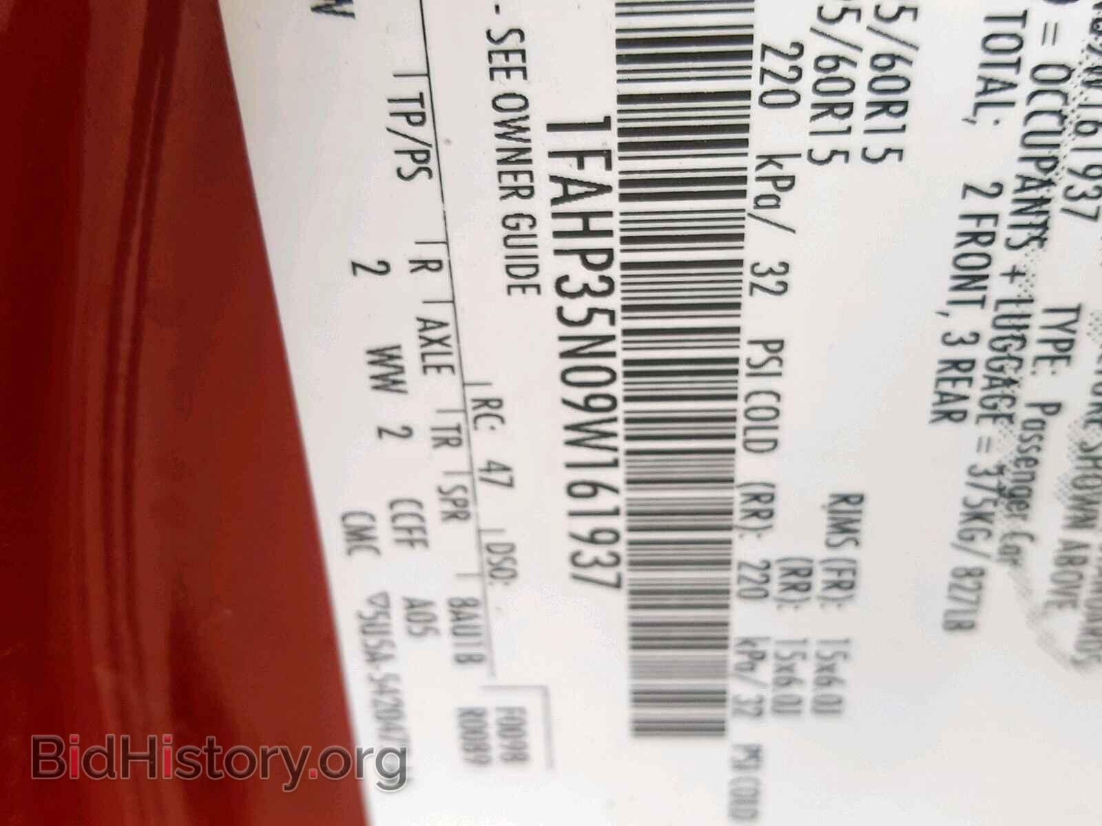 2009 FORD FOCUS - VIN: 1FAHP35N09W161937 - Фото 10
