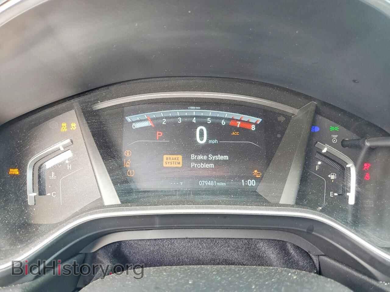 2017 HONDA CRV - VIN: 5J6RW2H8XHL049254 - Фото 9
