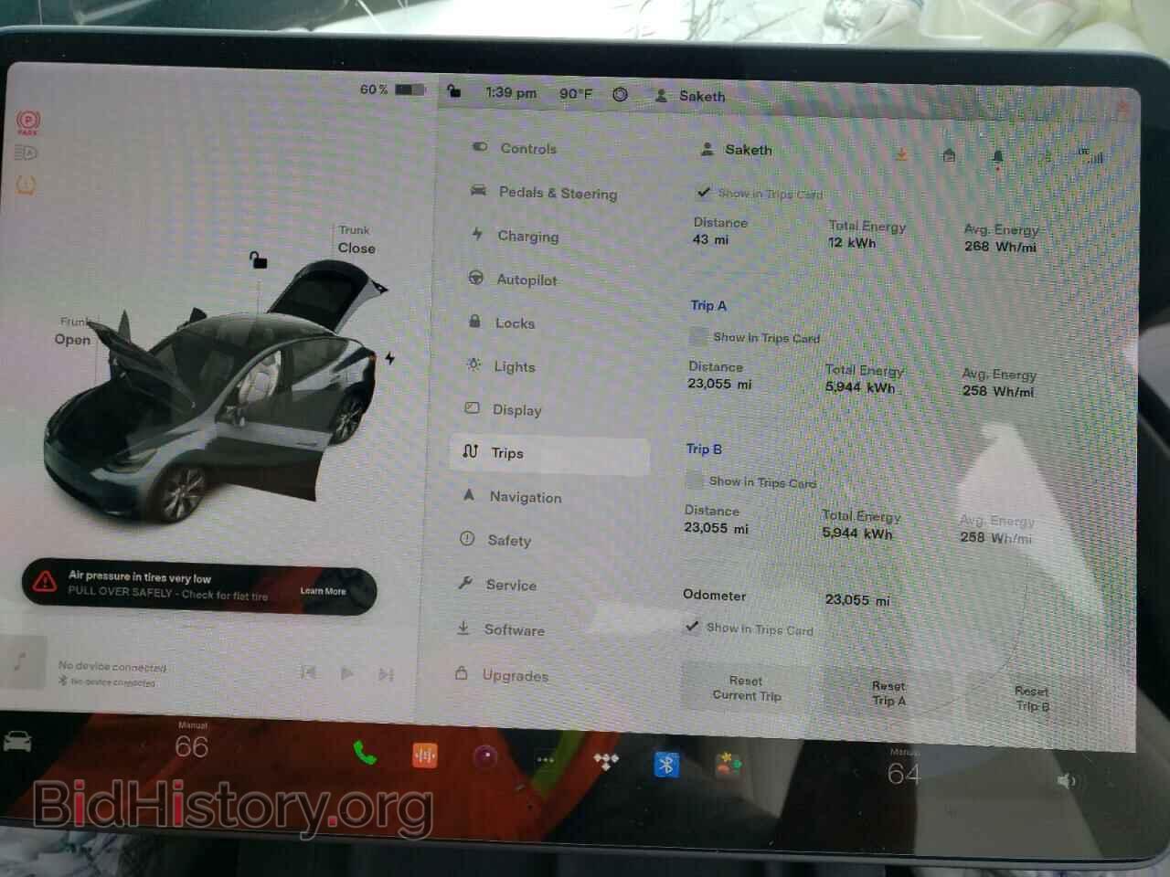 2022 TESLA MODEL Y - VIN: 7SAYGDEE3NF327482 - Фото 9