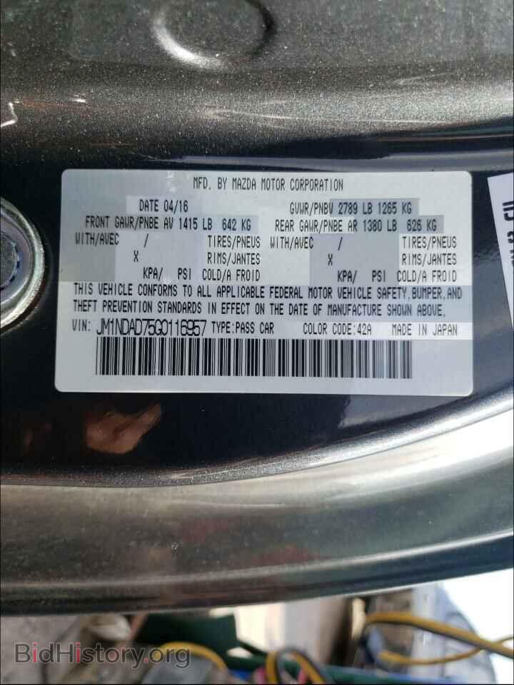 2016 MAZDA MX5 - VIN: JM1NDAD75G0116957 - Фото 10