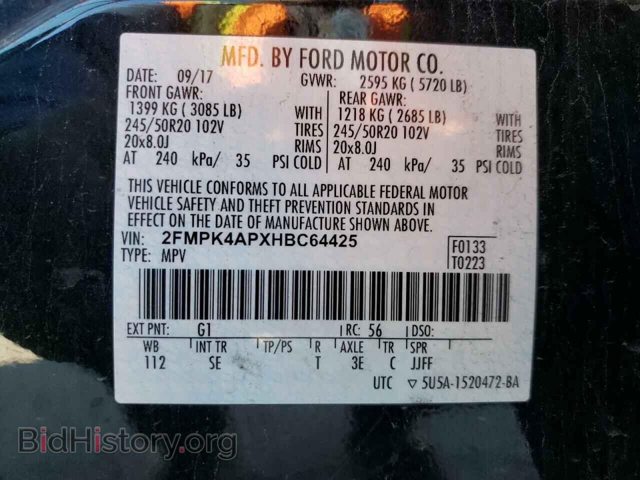 2017 FORD EDGE - VIN: 2FMPK4APXHBC64425 - Фото 14