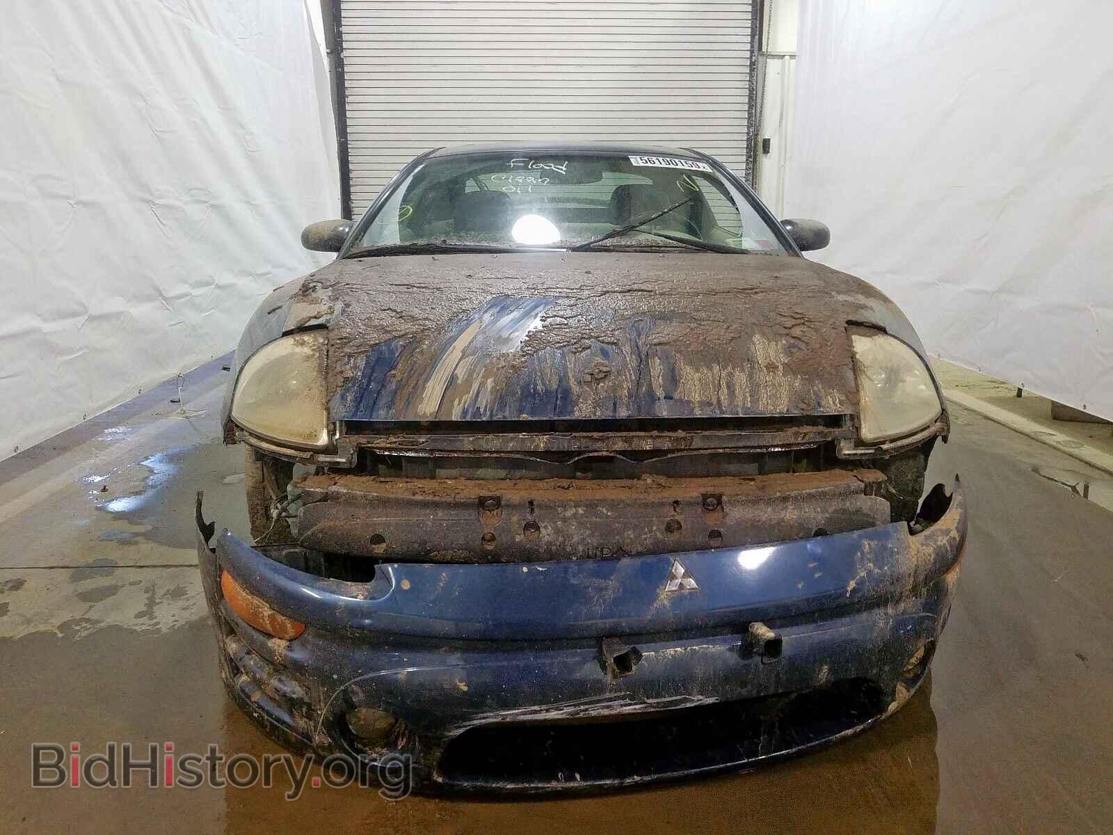 2004 MITSUBISHI ECLIPSE - VIN: 4A3AC74H34E061952 - Photo 9