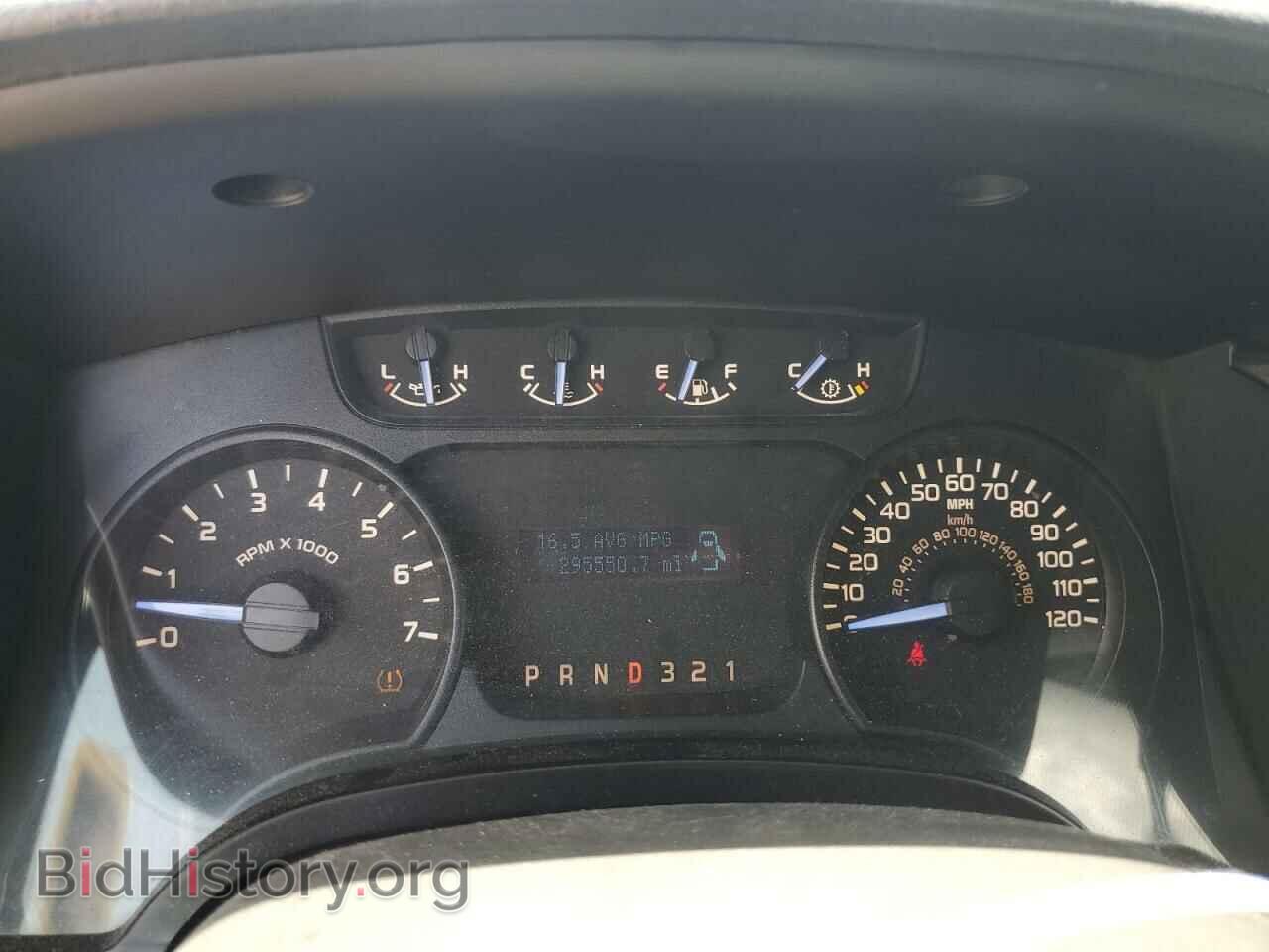2012 FORD F-150 - VIN: 1FTFX1CF9CKD48075 - Фото 9